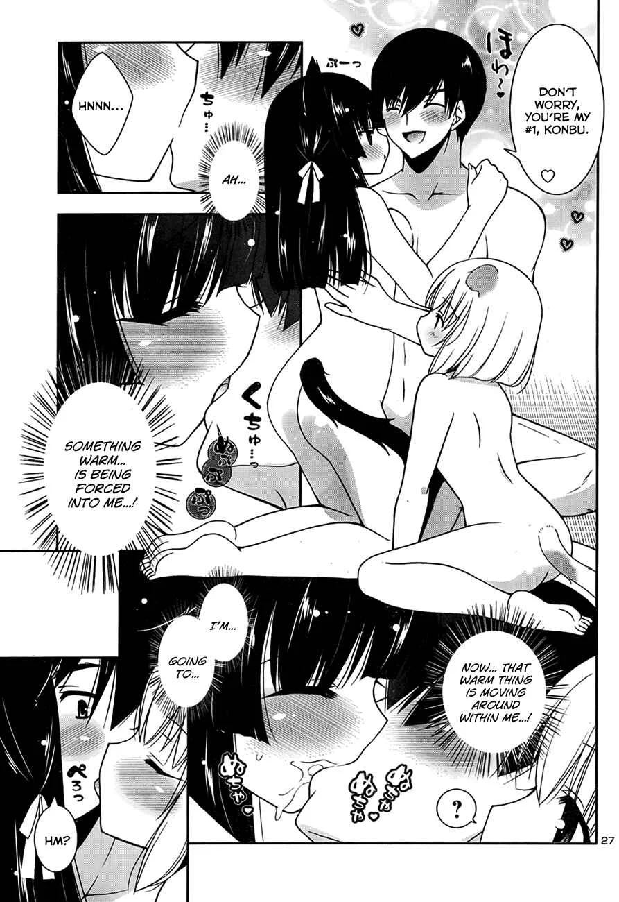 Nyatto! Chapter 4: Girs' Heaven ❤ - Page 29