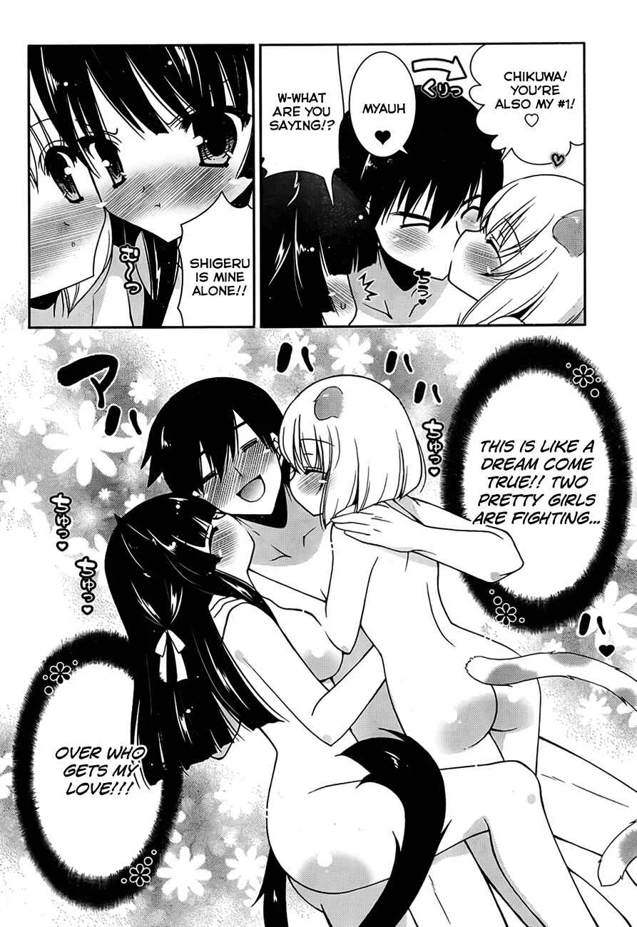 Nyatto! Chapter 4: Girs' Heaven ❤ - Page 30