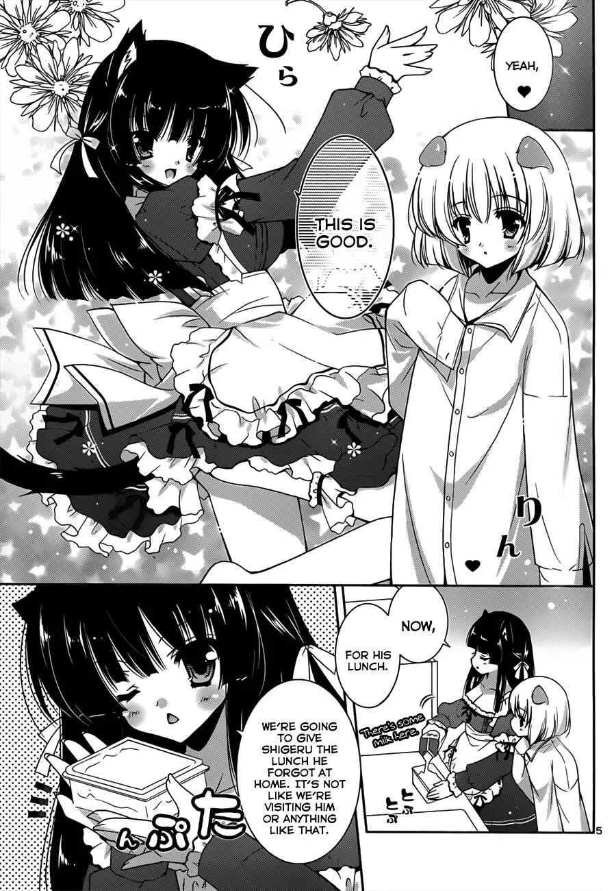 Nyatto! Chapter 5: Weakling, Your Name is Man. - Page 7