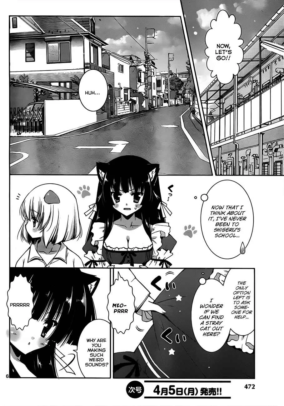 Nyatto! Chapter 5: Weakling, Your Name is Man. - Page 8