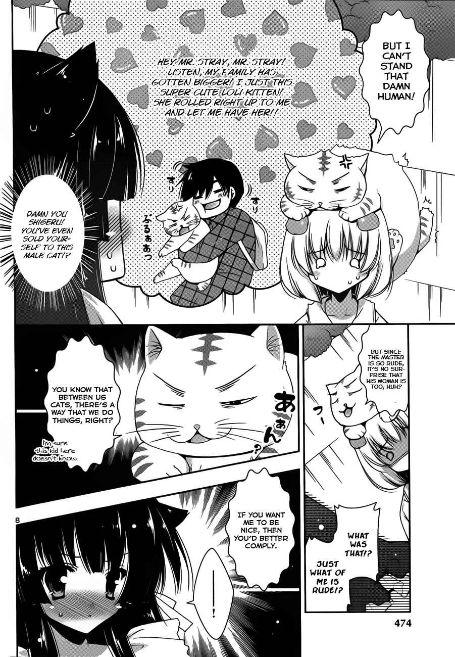 Nyatto! Chapter 5: Weakling, Your Name is Man. - Page 10