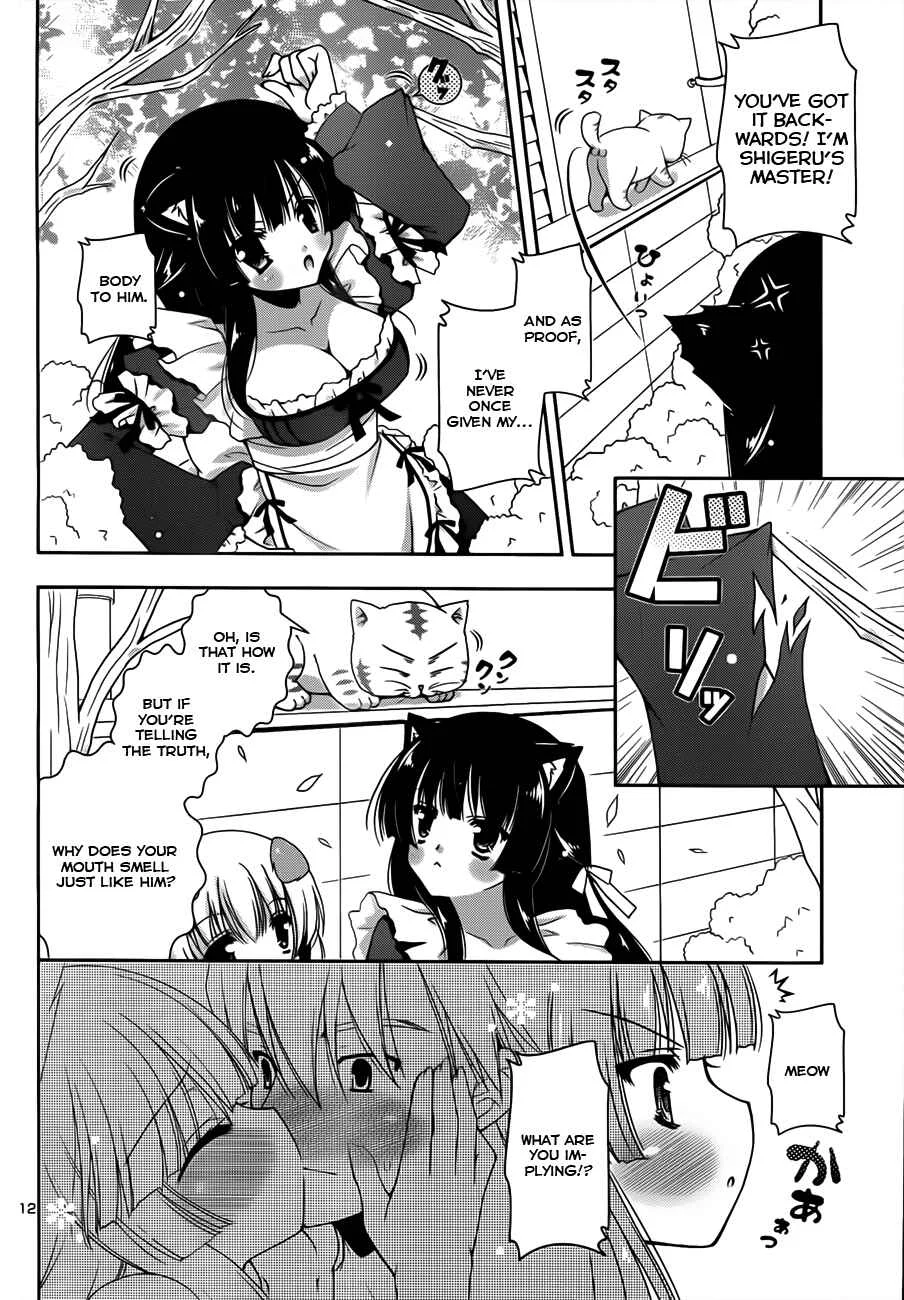 Nyatto! Chapter 5: Weakling, Your Name is Man. - Page 14