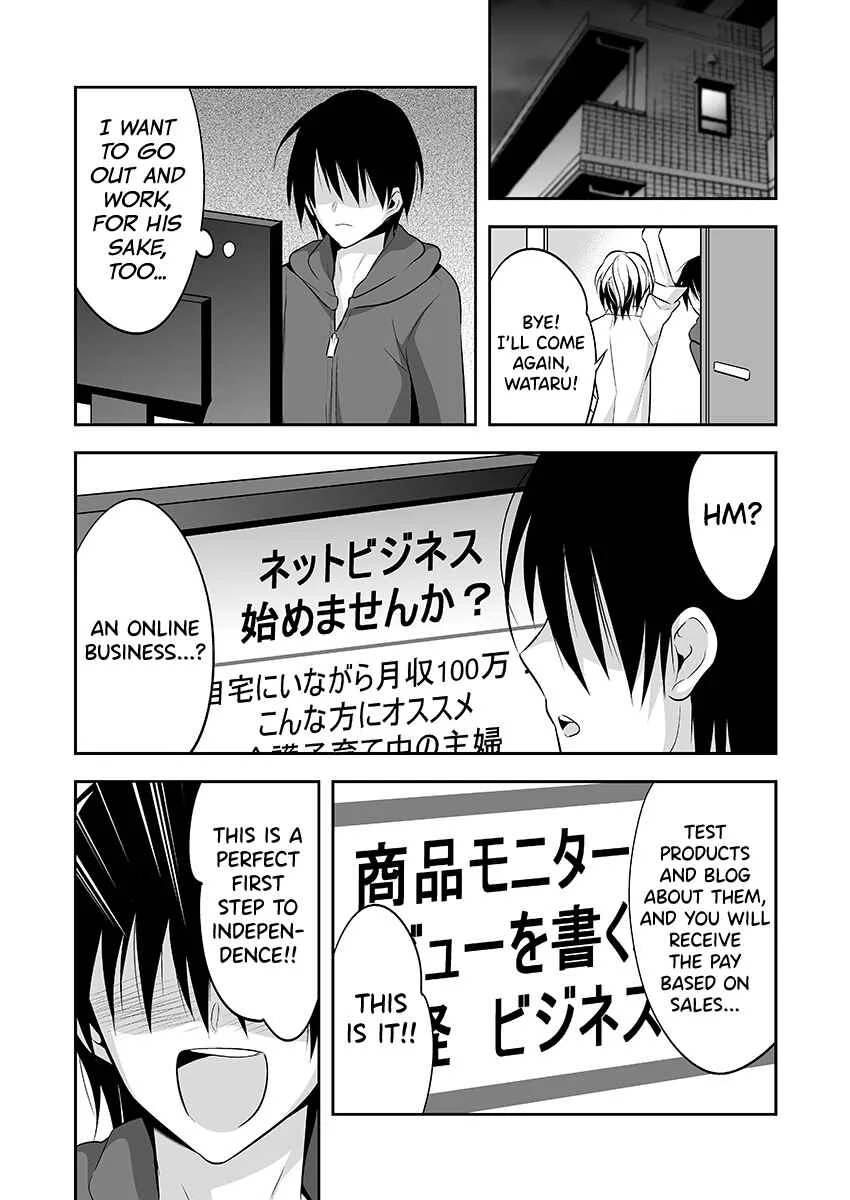 Nyotaika Supple -Mesu no Kairaku o Shitte Shimatta Boku no Karada- Chapter 1 - Page 4