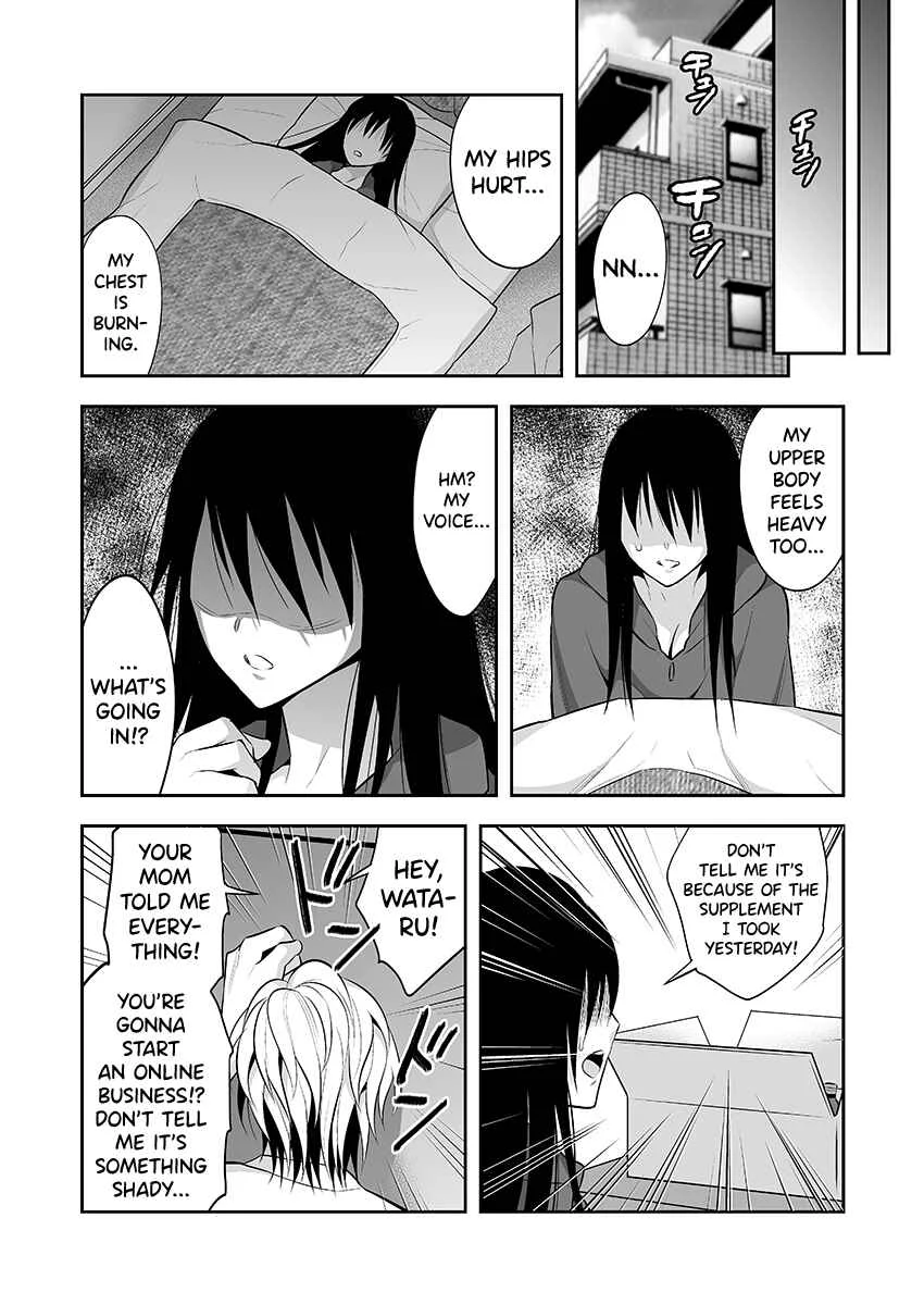 Nyotaika Supple -Mesu no Kairaku o Shitte Shimatta Boku no Karada- Chapter 1 - Page 6