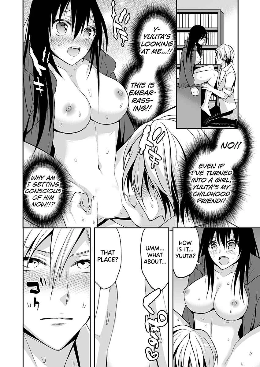 Nyotaika Supple -Mesu no Kairaku o Shitte Shimatta Boku no Karada- Chapter 1 - Page 12