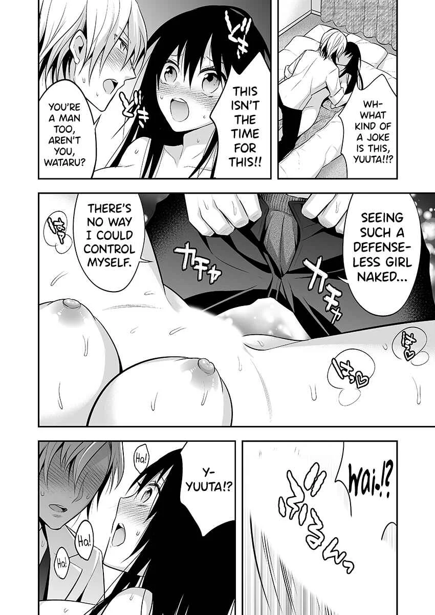 Nyotaika Supple -Mesu no Kairaku o Shitte Shimatta Boku no Karada- Chapter 1 - Page 14