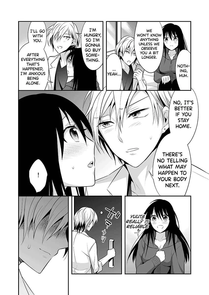 Nyotaika Supple -Mesu no Kairaku o Shitte Shimatta Boku no Karada- Chapter 2 - Page 5