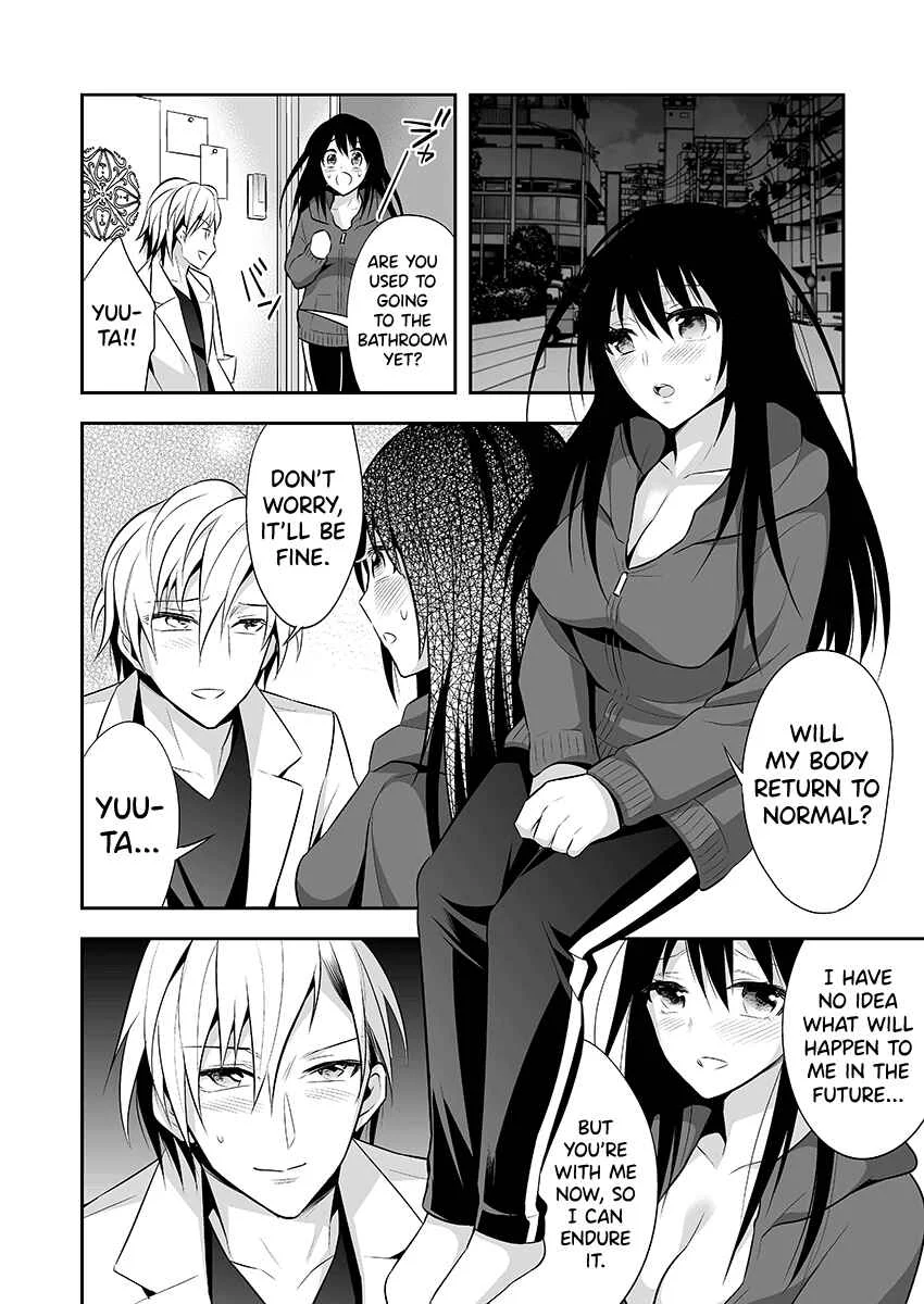 Nyotaika Supple -Mesu no Kairaku o Shitte Shimatta Boku no Karada- Chapter 2 - Page 6
