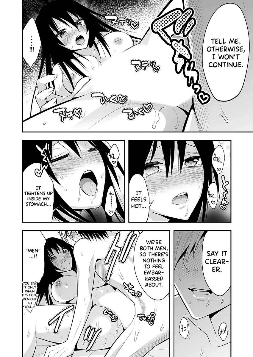 Nyotaika Supple -Mesu no Kairaku o Shitte Shimatta Boku no Karada- Chapter 2 - Page 10