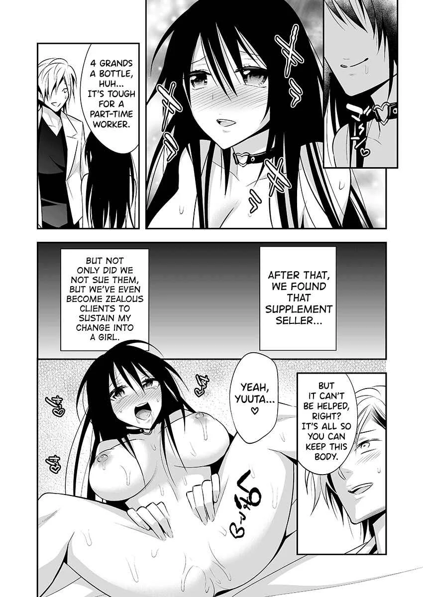 Nyotaika Supple -Mesu no Kairaku o Shitte Shimatta Boku no Karada- Chapter 2 - Page 26