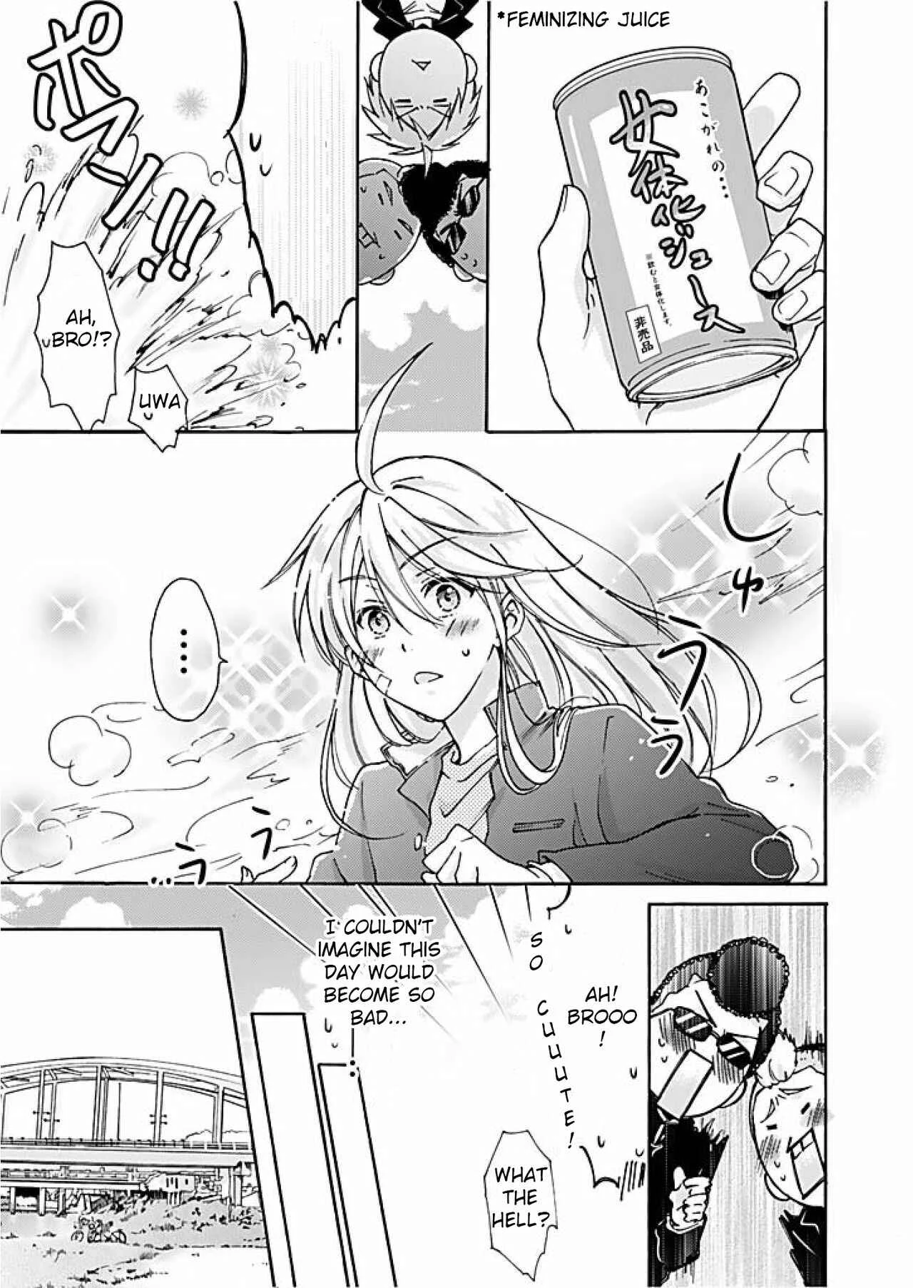 Nyotaika Yankee Gakuen ☆ Ore no Hajimete, Nerawaretemasu. Chapter 1 - Page 4