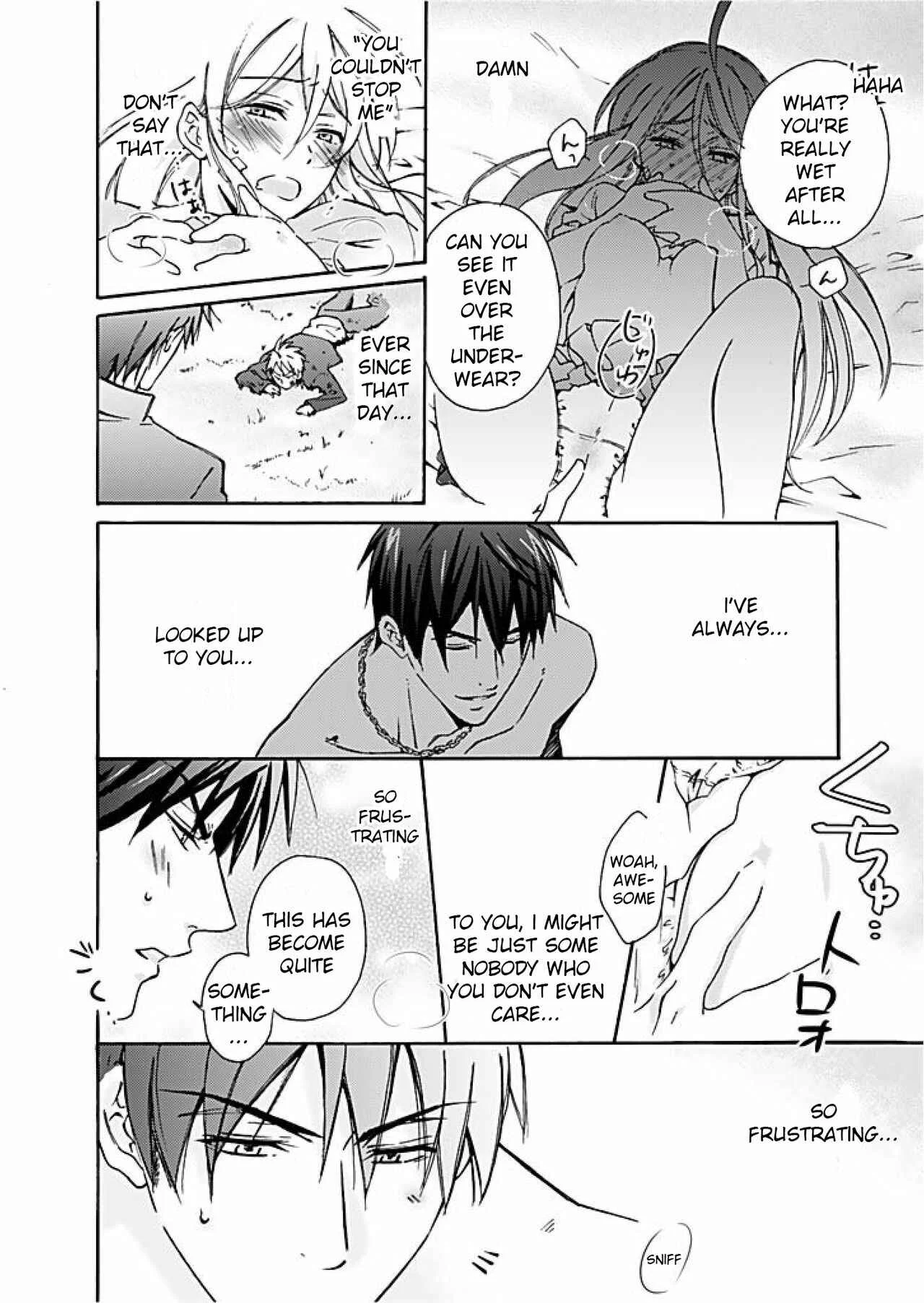Nyotaika Yankee Gakuen ☆ Ore no Hajimete, Nerawaretemasu. Chapter 1 - Page 15