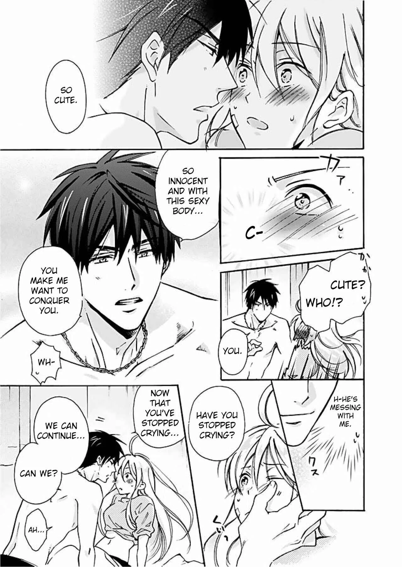 Nyotaika Yankee Gakuen ☆ Ore no Hajimete, Nerawaretemasu. Chapter 1 - Page 18