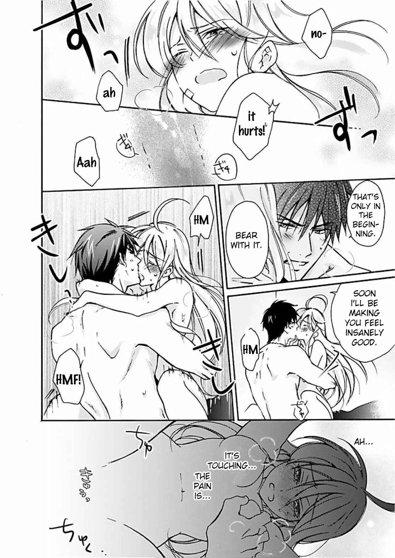 Nyotaika Yankee Gakuen ☆ Ore no Hajimete, Nerawaretemasu. Chapter 1 - Page 23