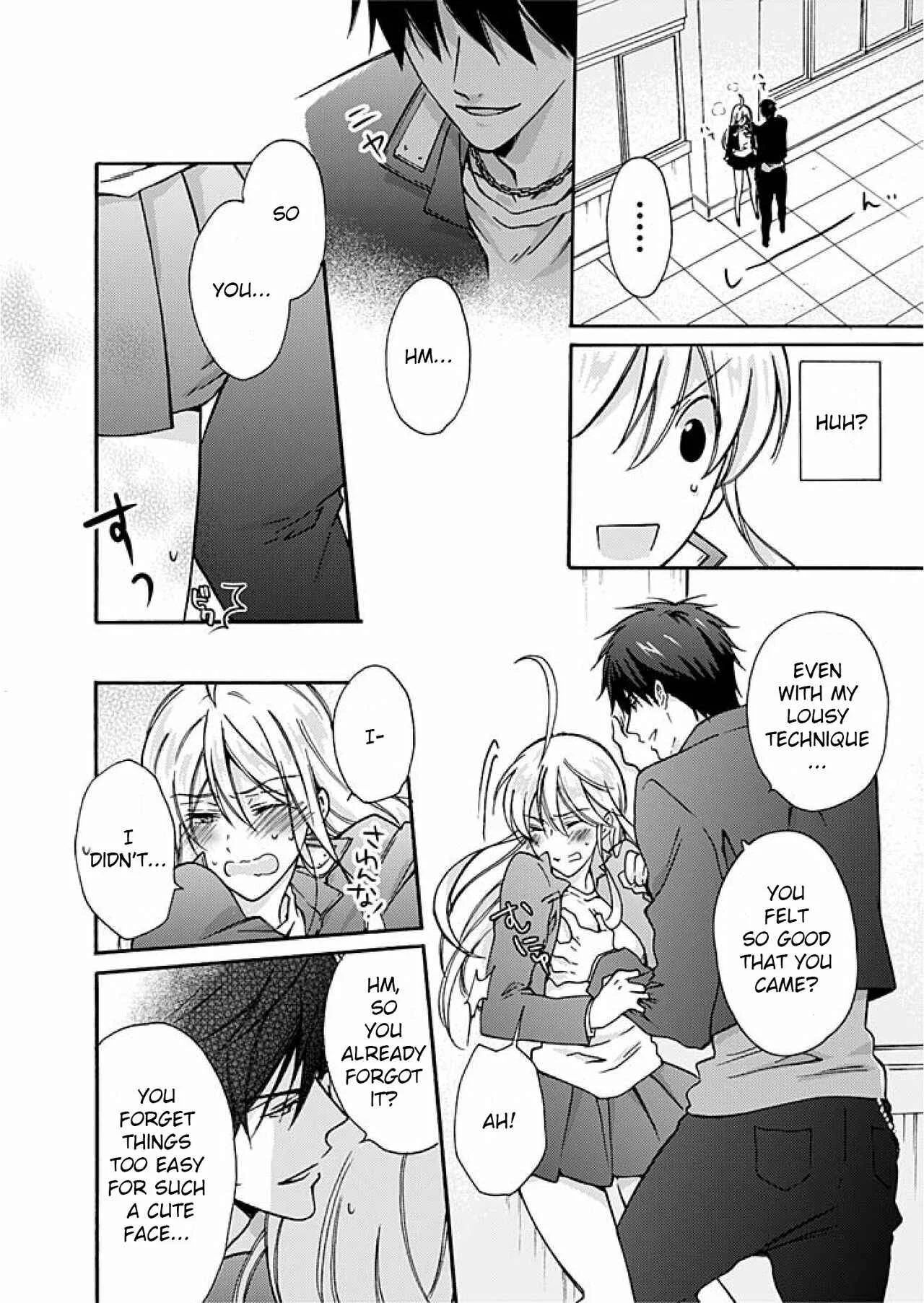 Nyotaika Yankee Gakuen ☆ Ore no Hajimete, Nerawaretemasu. Chapter 2 - Page 15