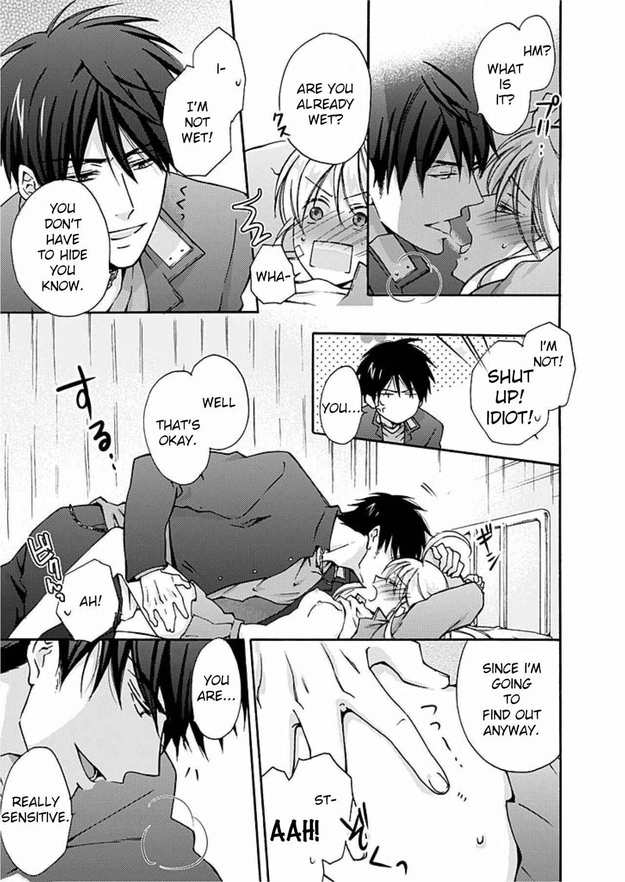 Nyotaika Yankee Gakuen ☆ Ore no Hajimete, Nerawaretemasu. Chapter 2 - Page 22