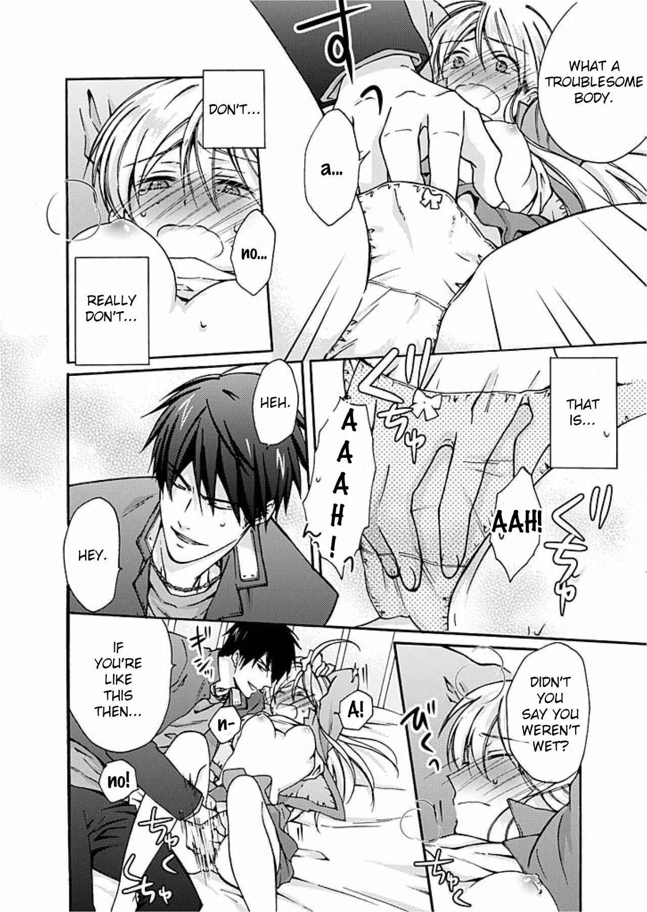 Nyotaika Yankee Gakuen ☆ Ore no Hajimete, Nerawaretemasu. Chapter 2 - Page 23