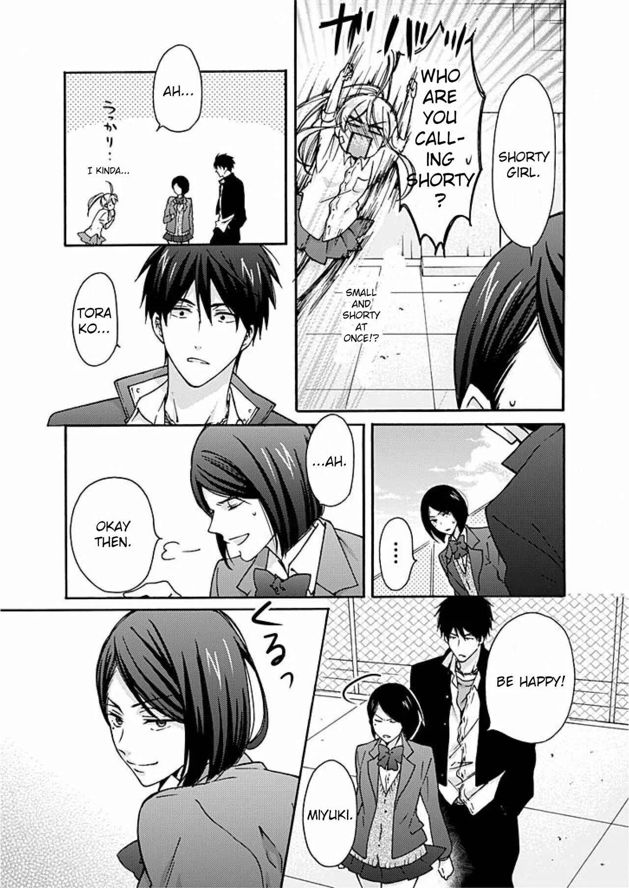 Nyotaika Yankee Gakuen ☆ Ore no Hajimete, Nerawaretemasu. Chapter 3 - Page 6