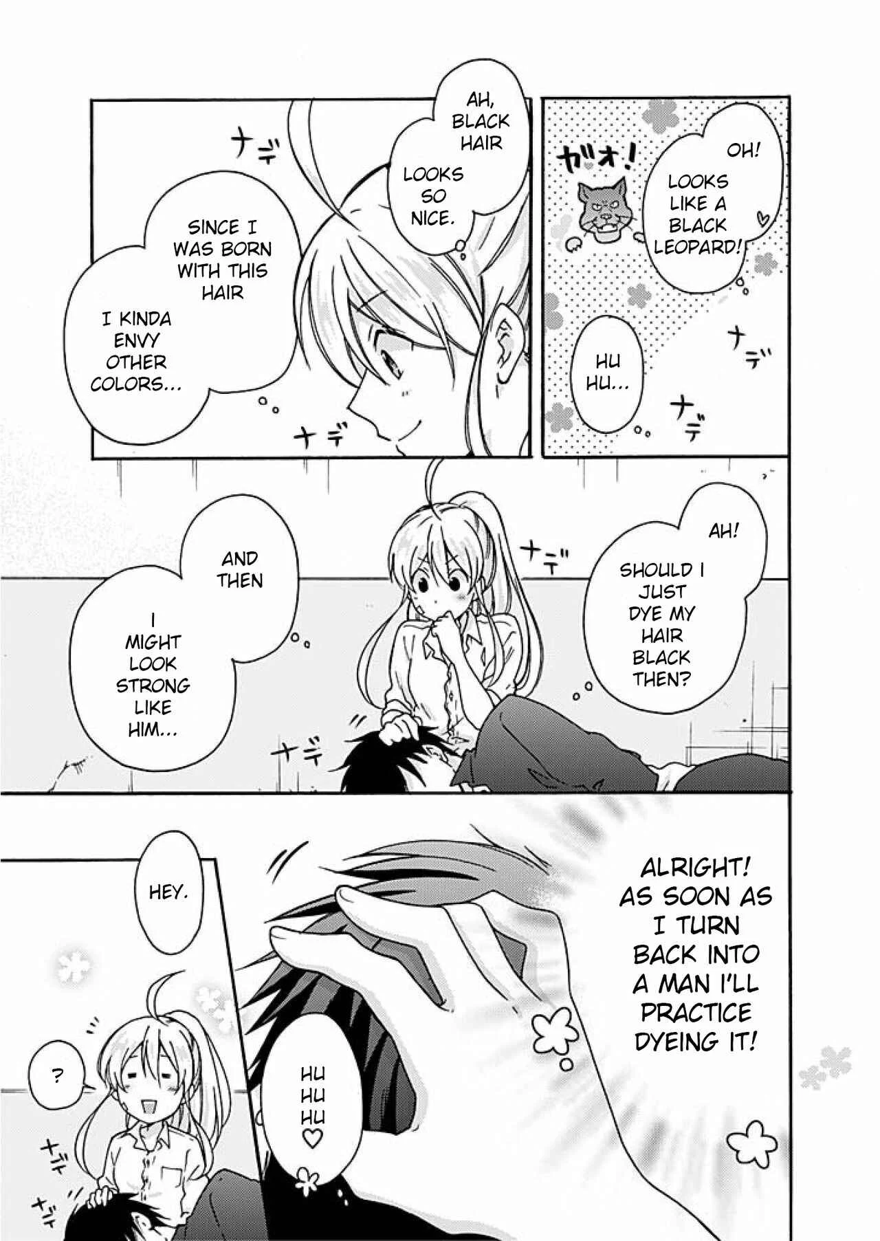 Nyotaika Yankee Gakuen ☆ Ore no Hajimete, Nerawaretemasu. Chapter 3 - Page 14