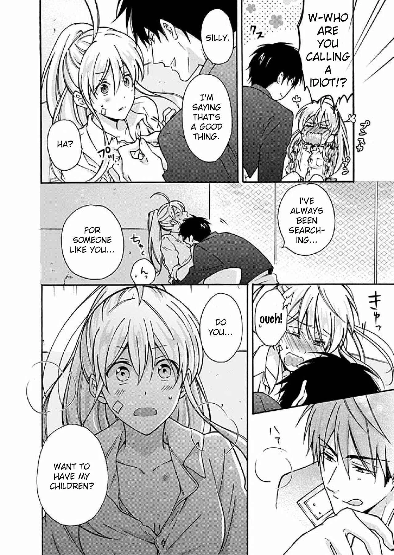 Nyotaika Yankee Gakuen ☆ Ore no Hajimete, Nerawaretemasu. Chapter 3 - Page 19