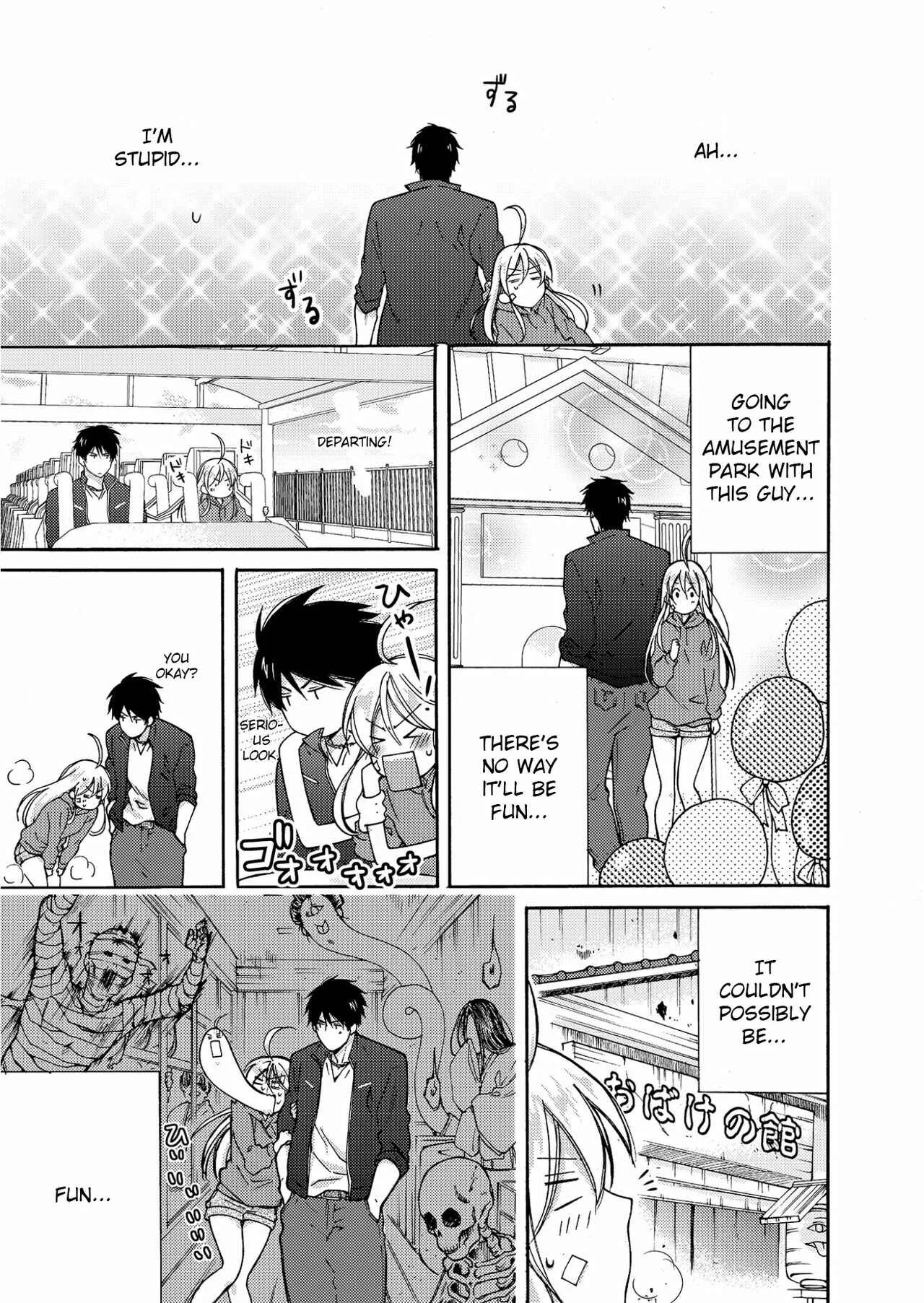 Nyotaika Yankee Gakuen ☆ Ore no Hajimete, Nerawaretemasu. Chapter 4 - Page 18