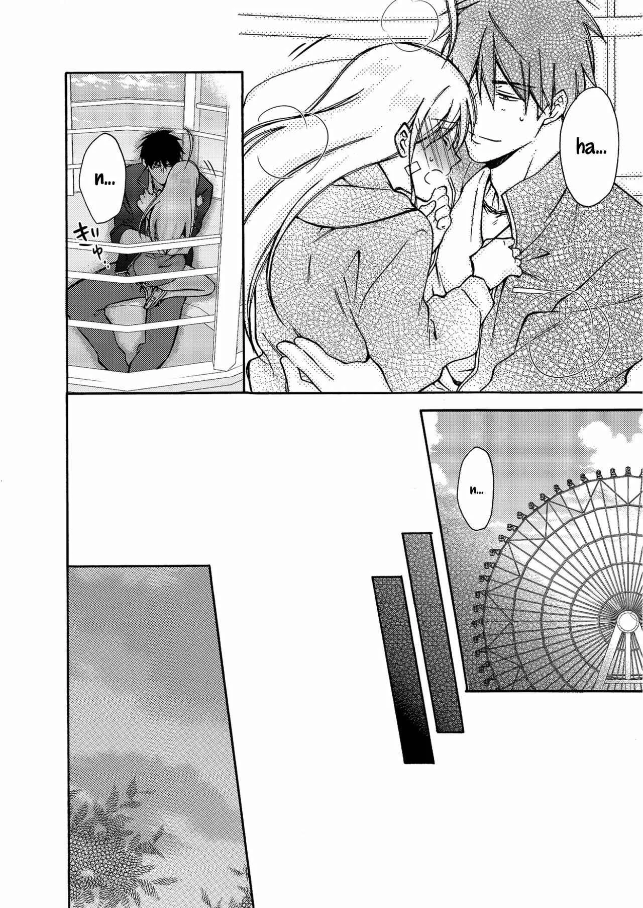 Nyotaika Yankee Gakuen ☆ Ore no Hajimete, Nerawaretemasu. Chapter 4 - Page 33