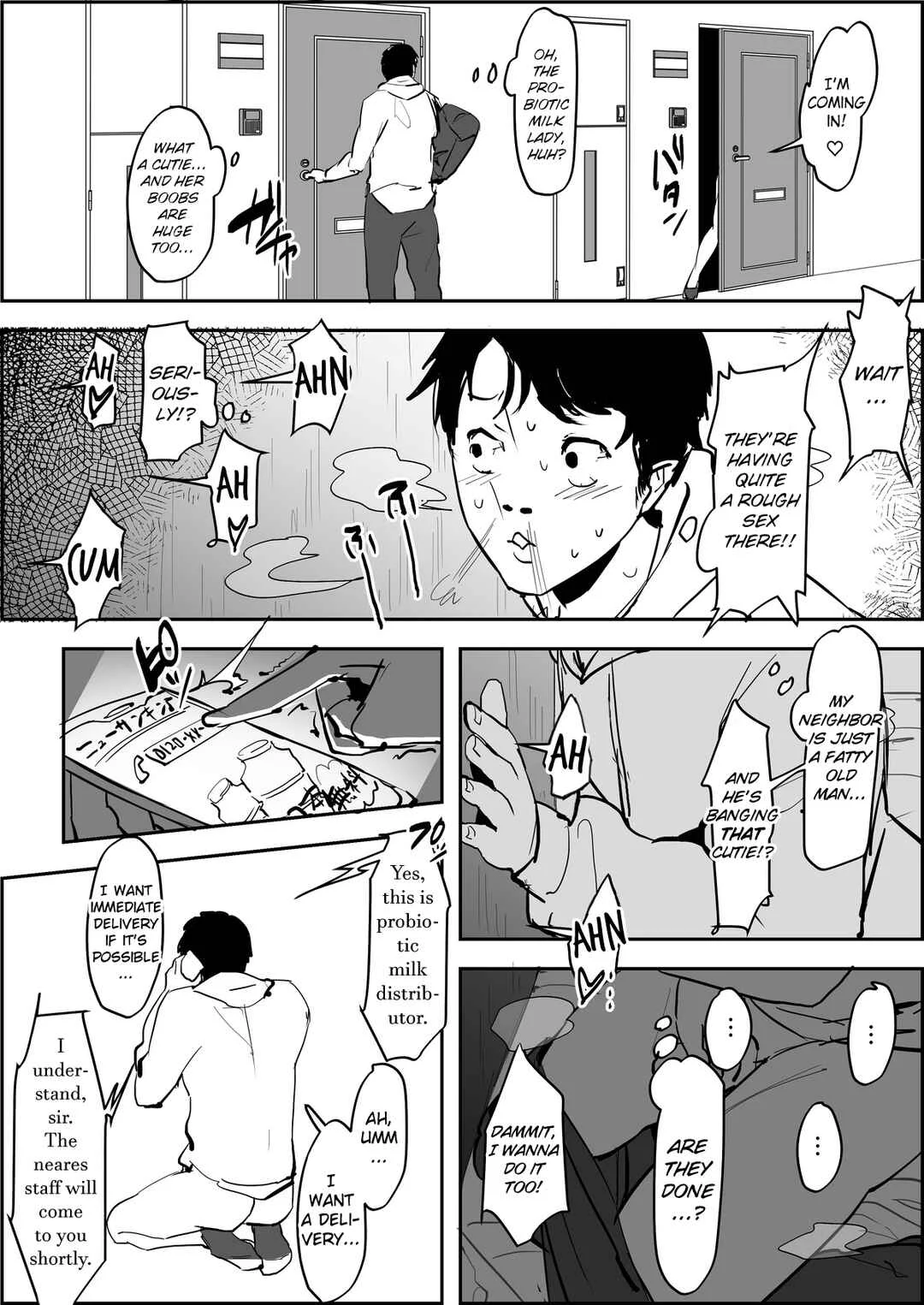 Nyuusankin Chapter 1 - Page 2