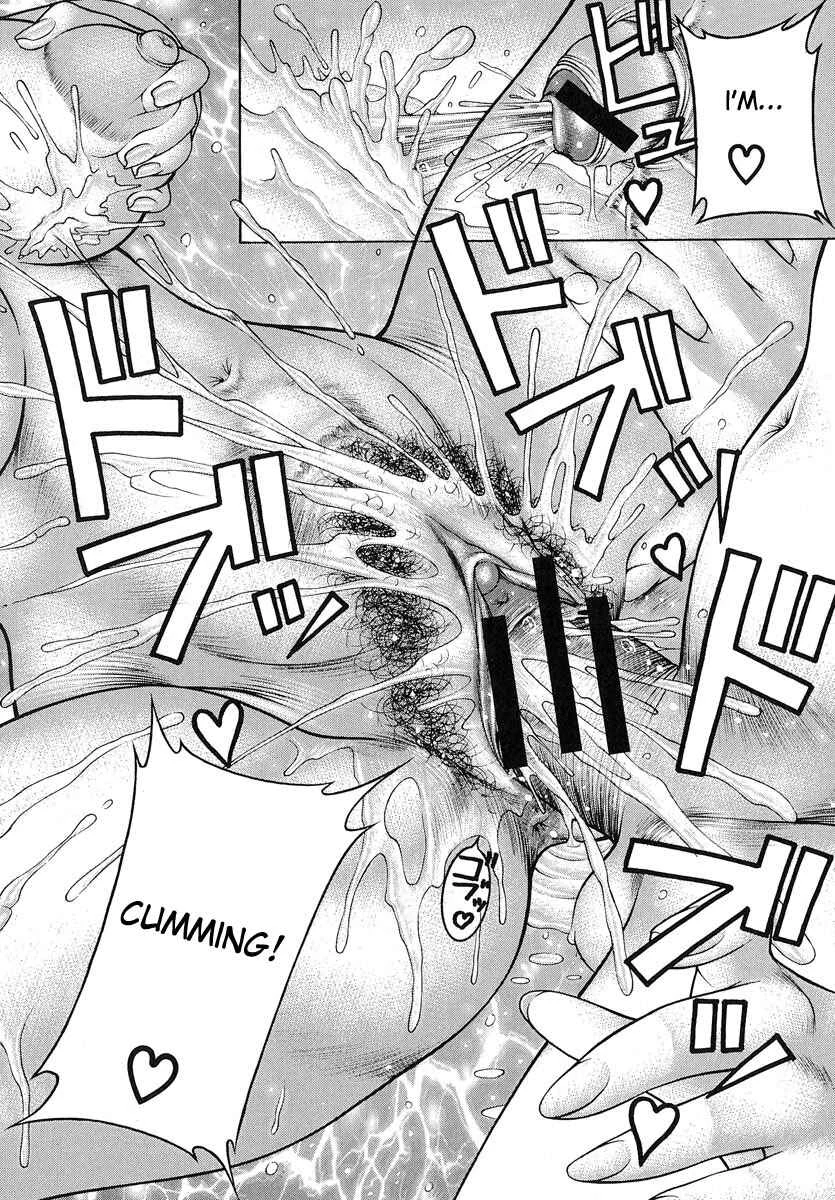 Nyuutou Chapter 5: I Like It Unpeeled - Page 26