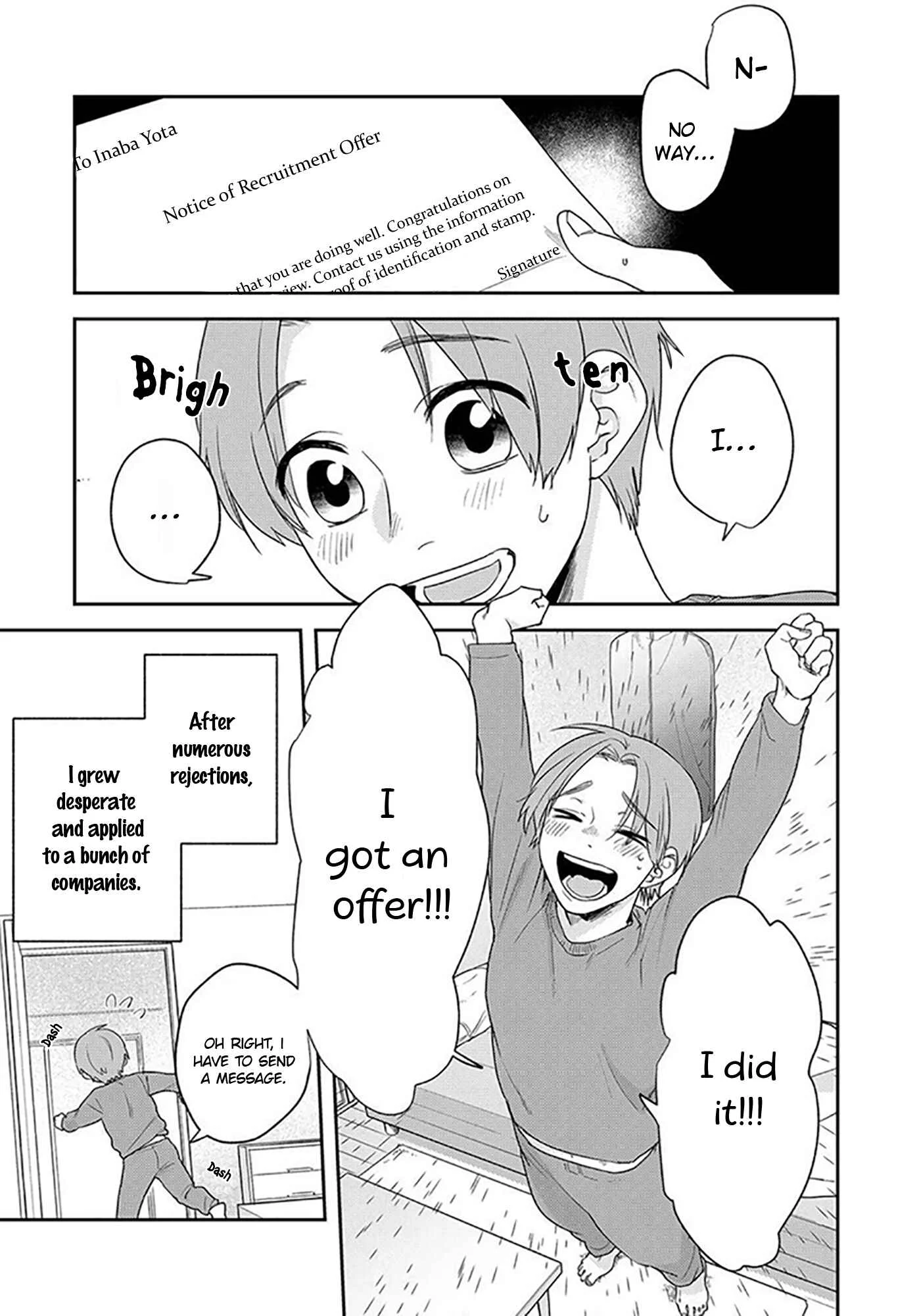 Oboreru Kiss ni Yowasarete Chapter 1 - Page 6