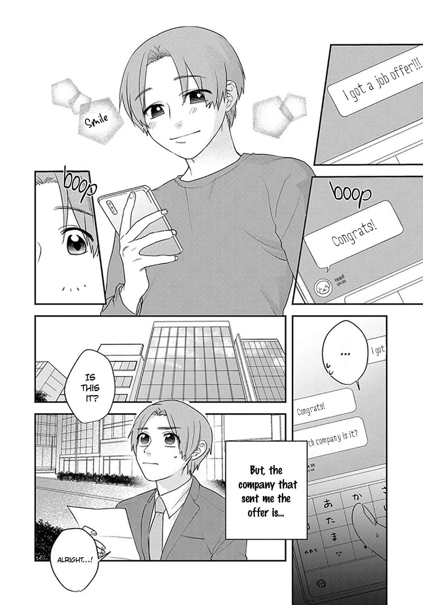 Oboreru Kiss ni Yowasarete Chapter 1 - Page 7