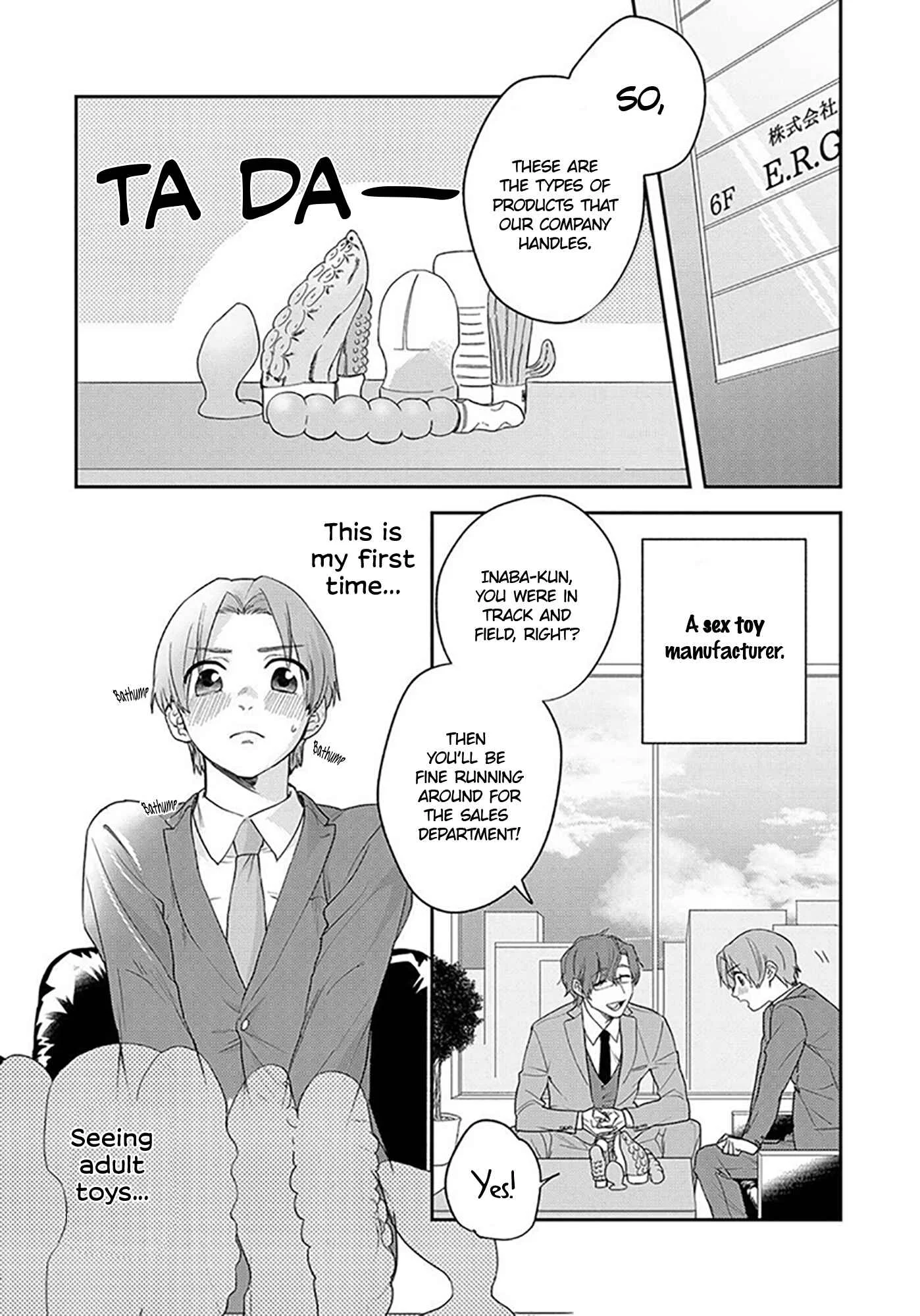 Oboreru Kiss ni Yowasarete Chapter 1 - Page 8