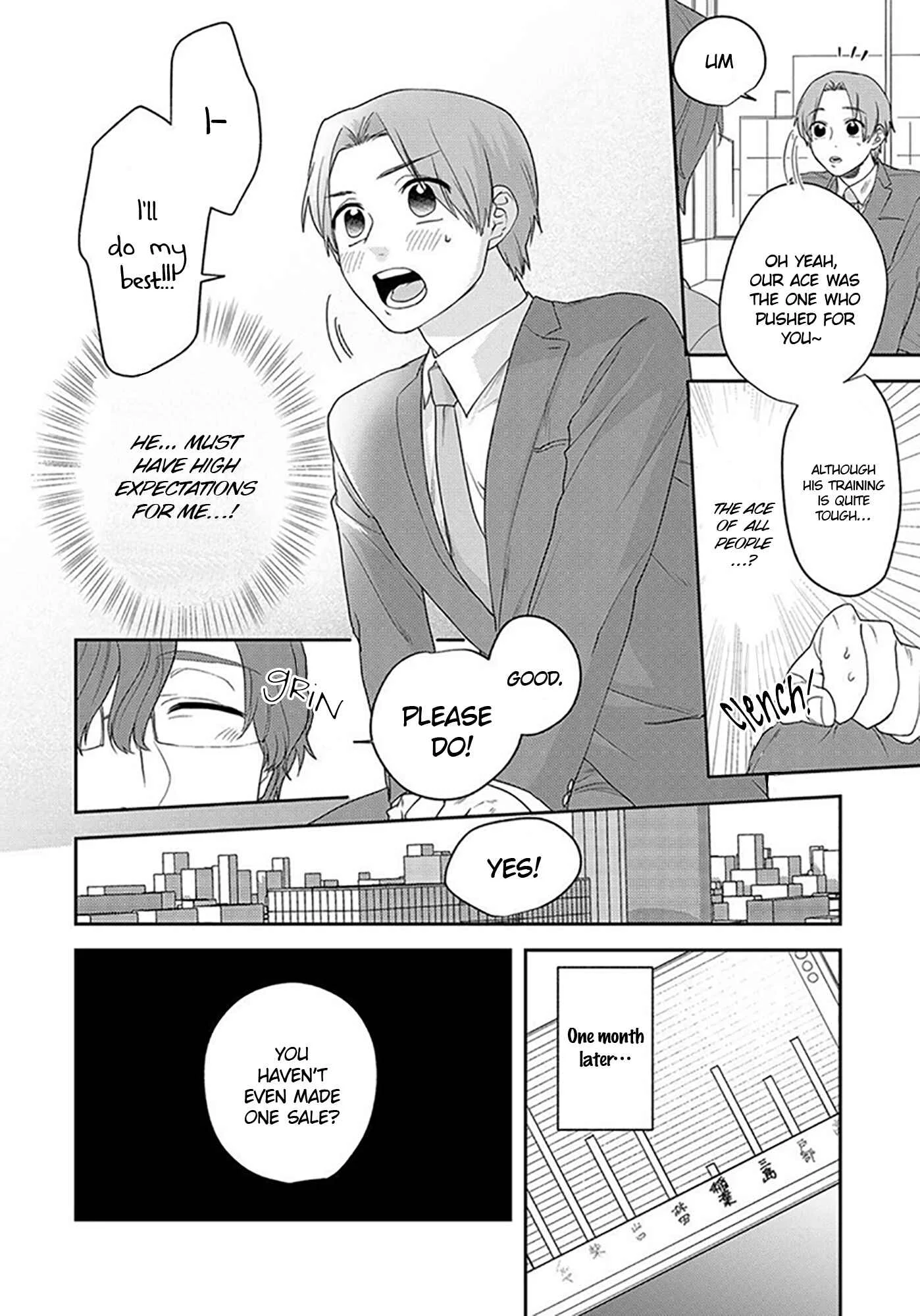 Oboreru Kiss ni Yowasarete Chapter 1 - Page 9