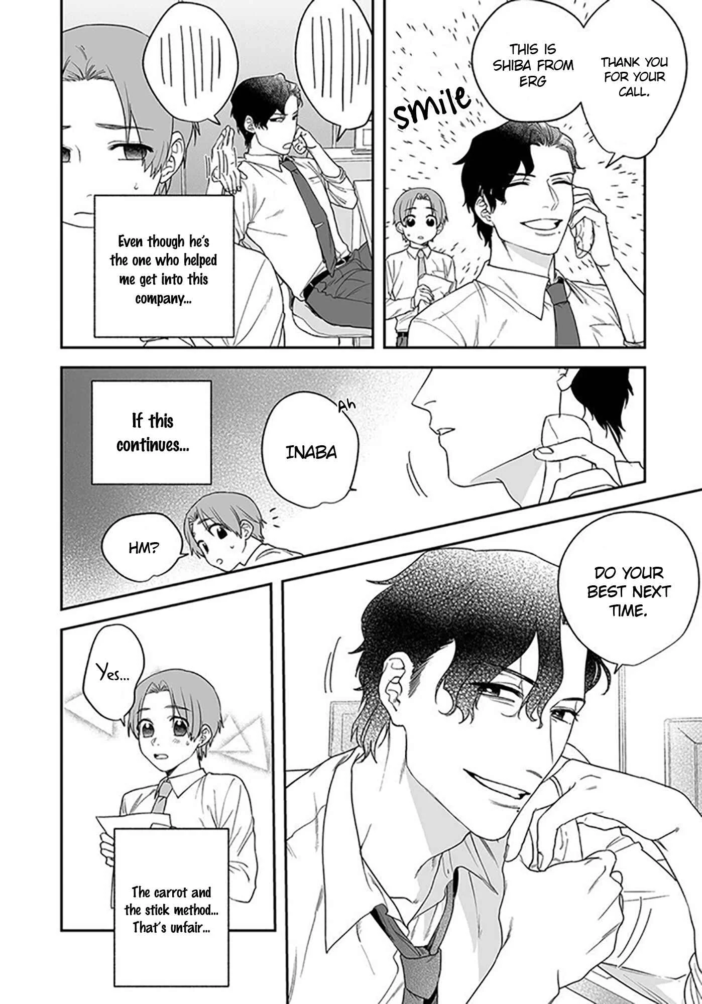 Oboreru Kiss ni Yowasarete Chapter 1 - Page 11