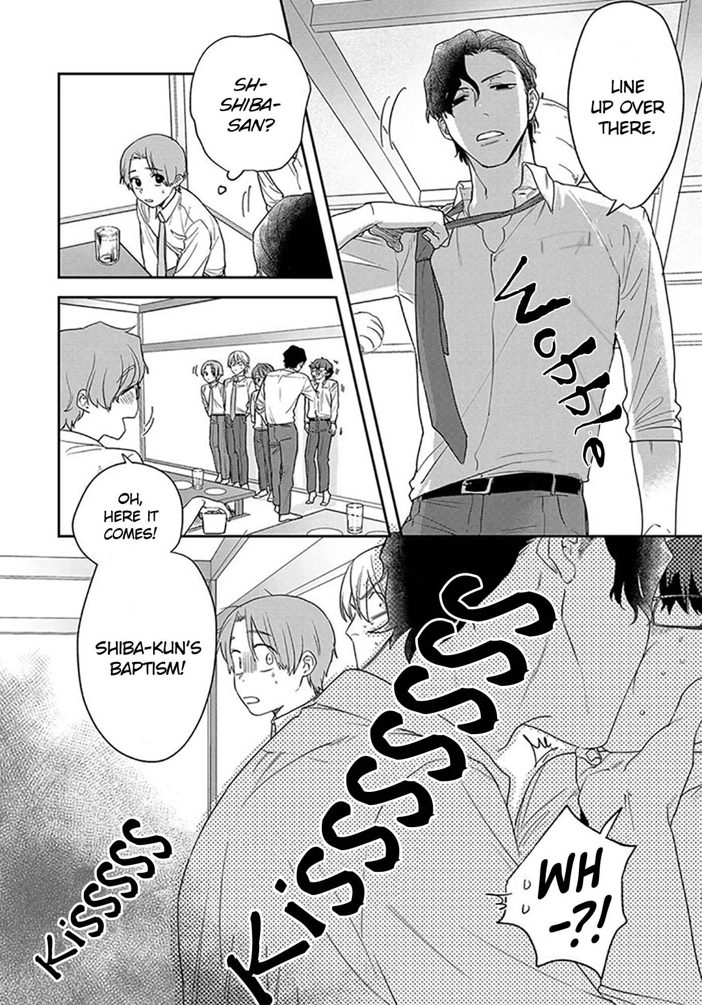 Oboreru Kiss ni Yowasarete Chapter 1 - Page 13
