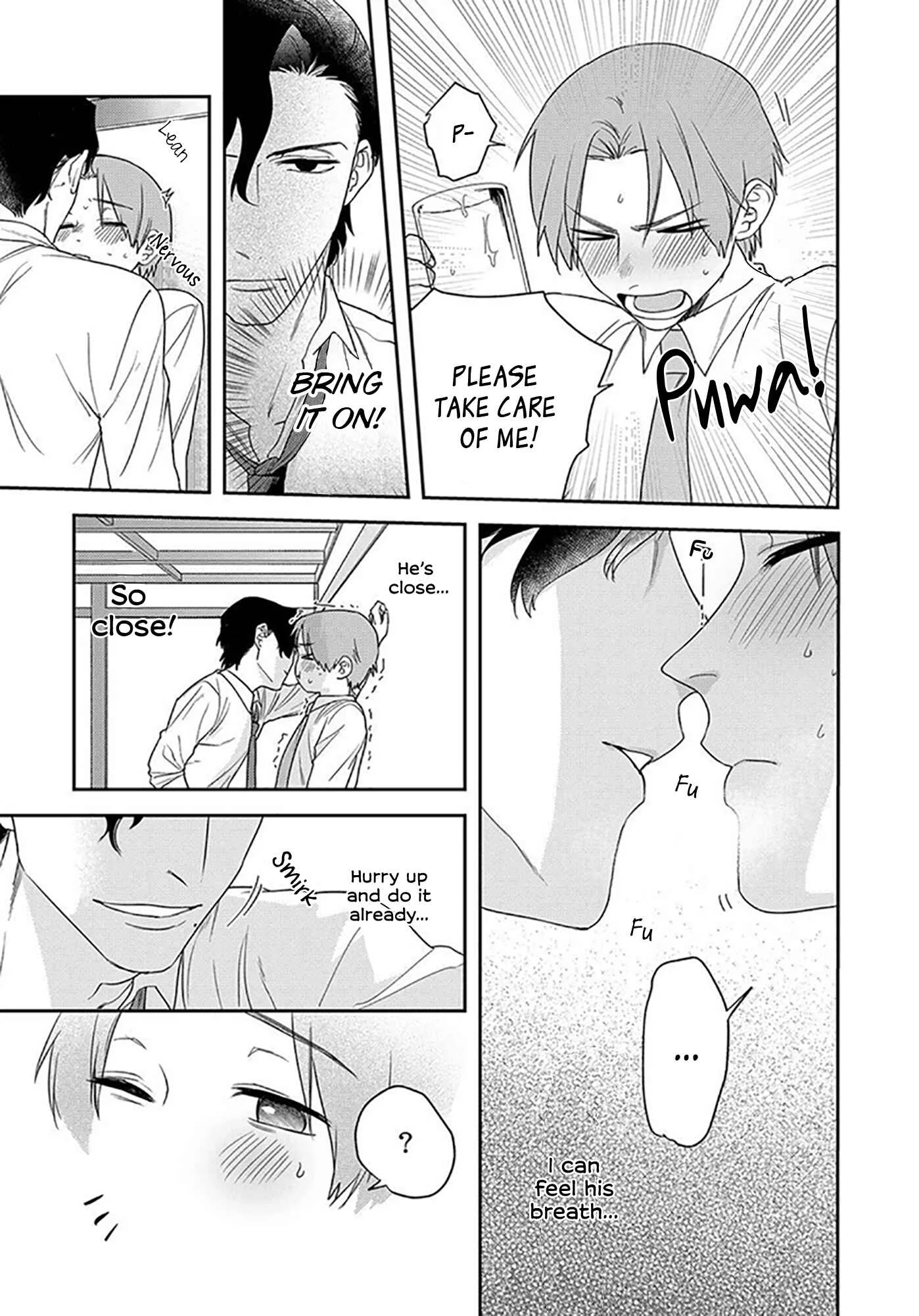 Oboreru Kiss ni Yowasarete Chapter 1 - Page 16