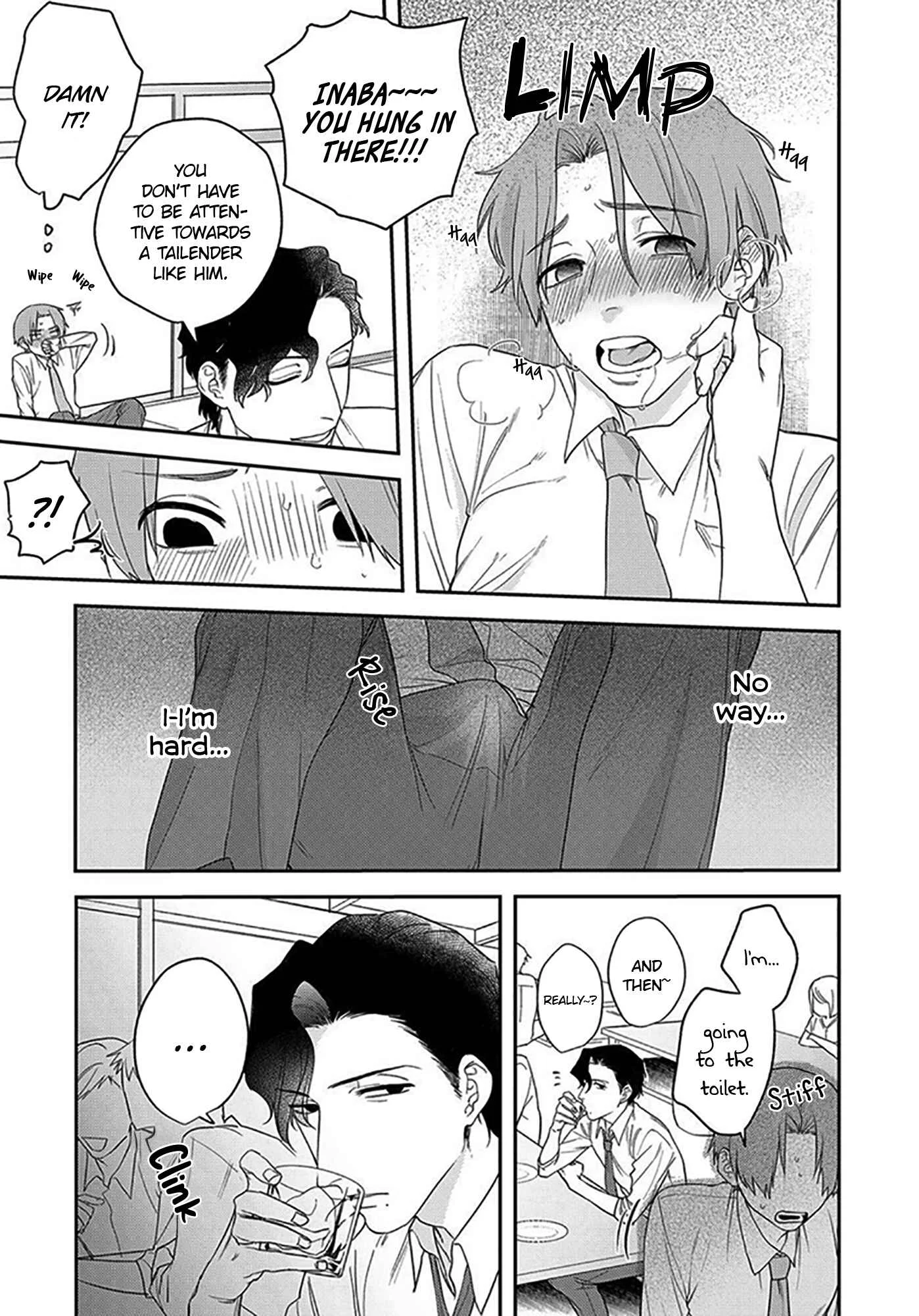 Oboreru Kiss ni Yowasarete Chapter 1 - Page 20