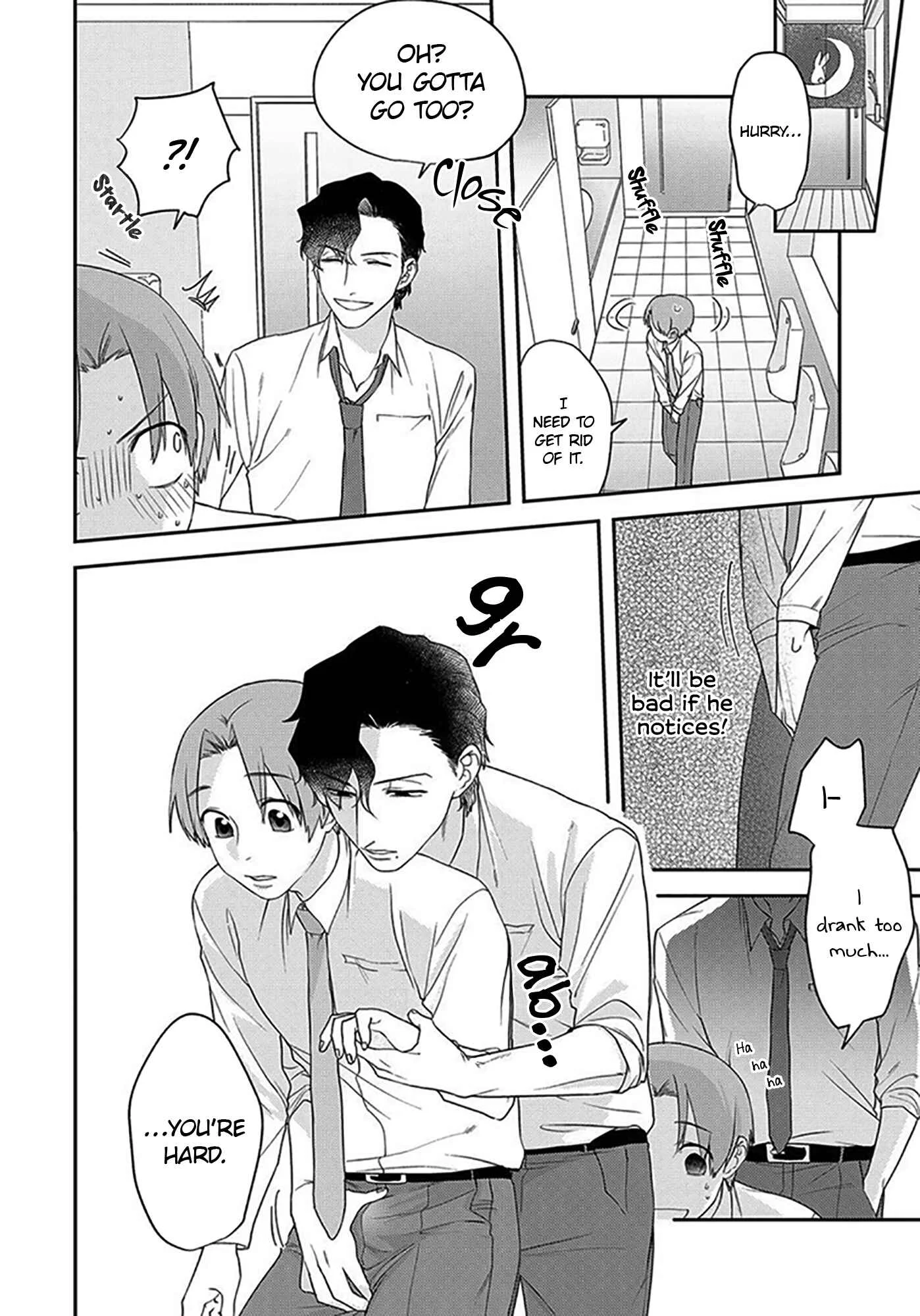 Oboreru Kiss ni Yowasarete Chapter 1 - Page 21