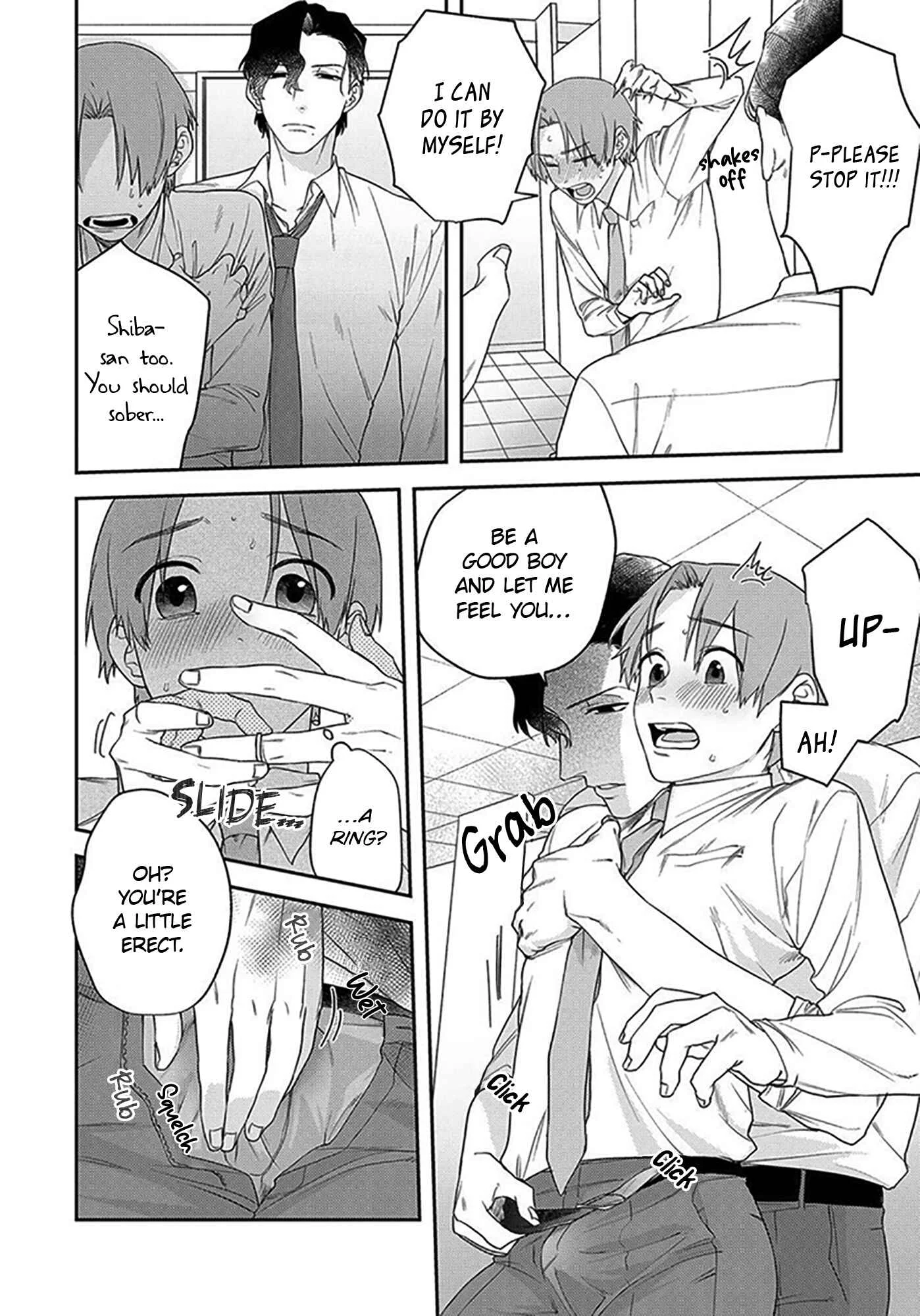 Oboreru Kiss ni Yowasarete Chapter 1 - Page 23