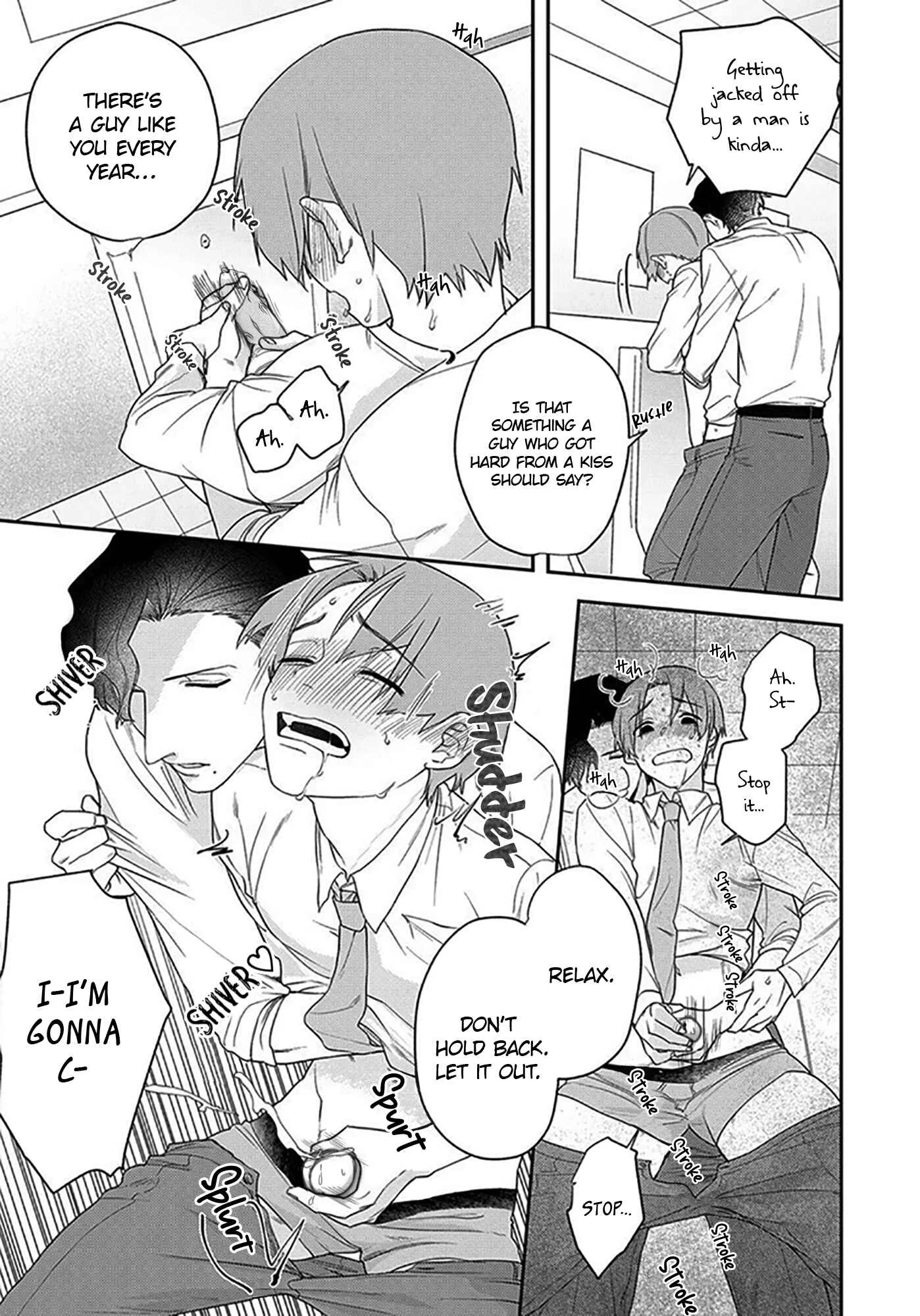 Oboreru Kiss ni Yowasarete Chapter 1 - Page 24