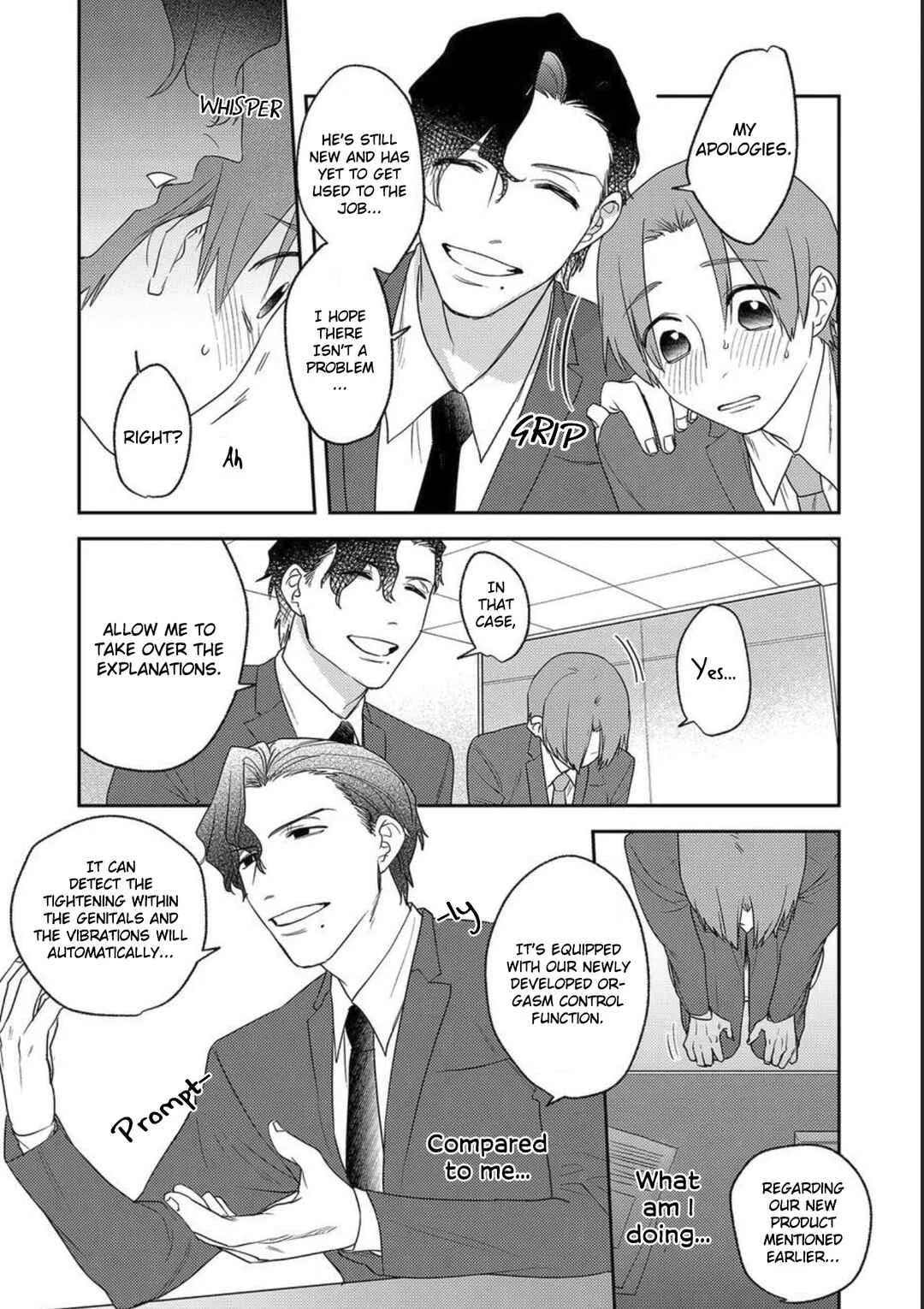 Oboreru Kiss ni Yowasarete Chapter 2 - Page 6