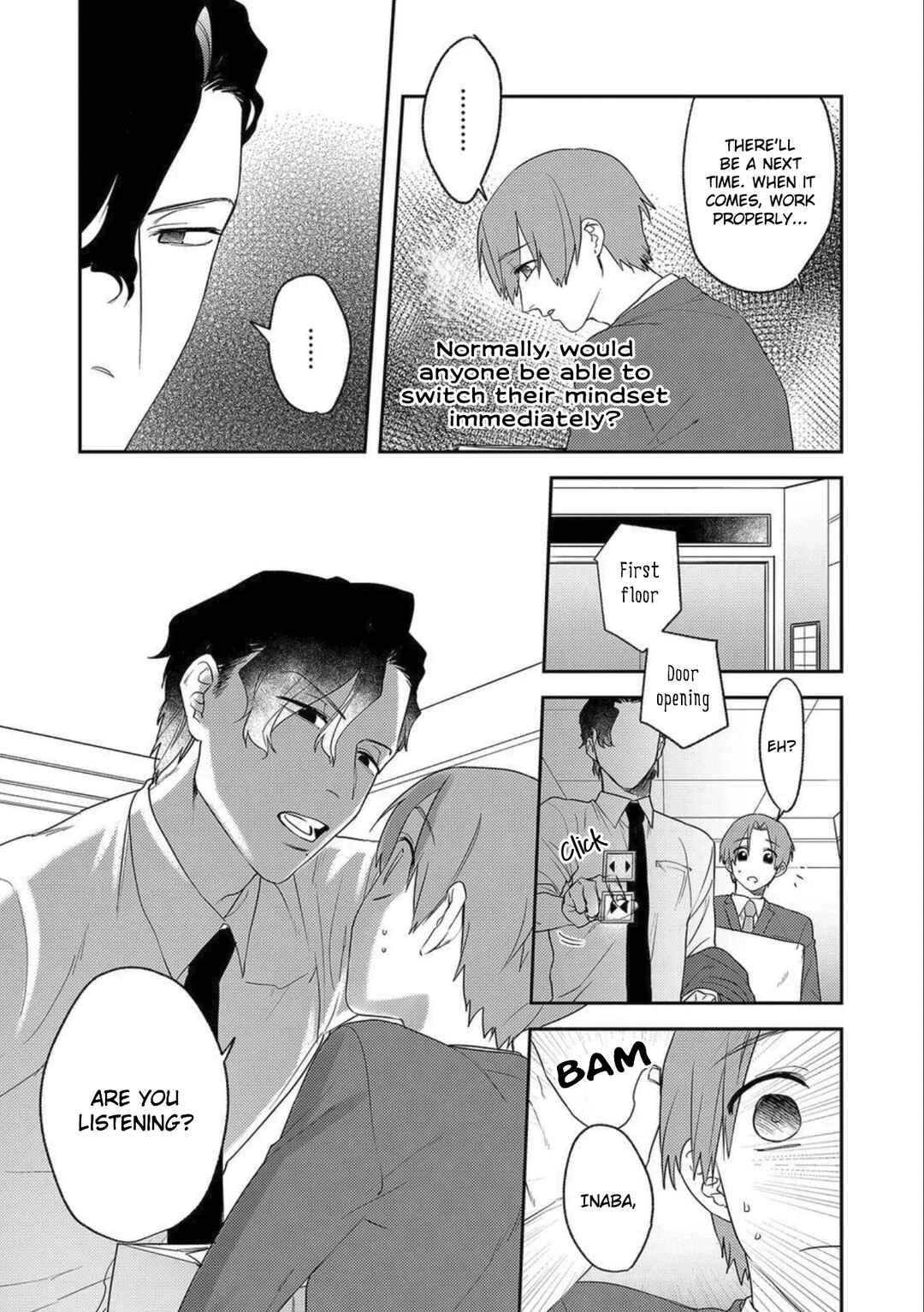 Oboreru Kiss ni Yowasarete Chapter 2 - Page 8