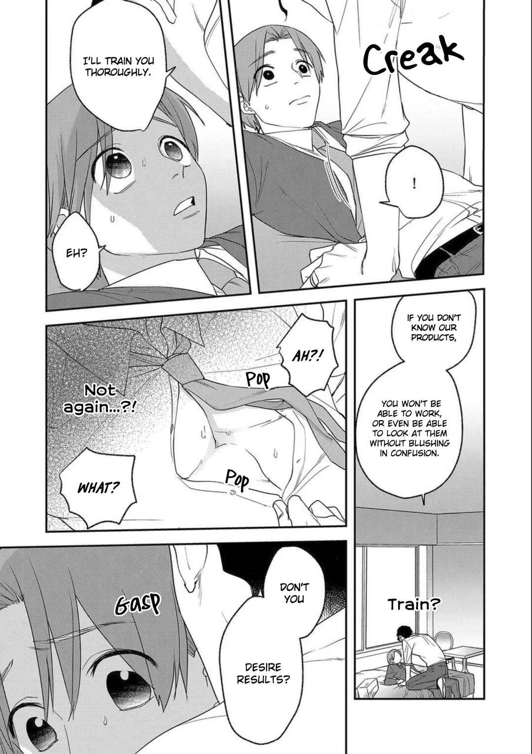 Oboreru Kiss ni Yowasarete Chapter 2 - Page 14