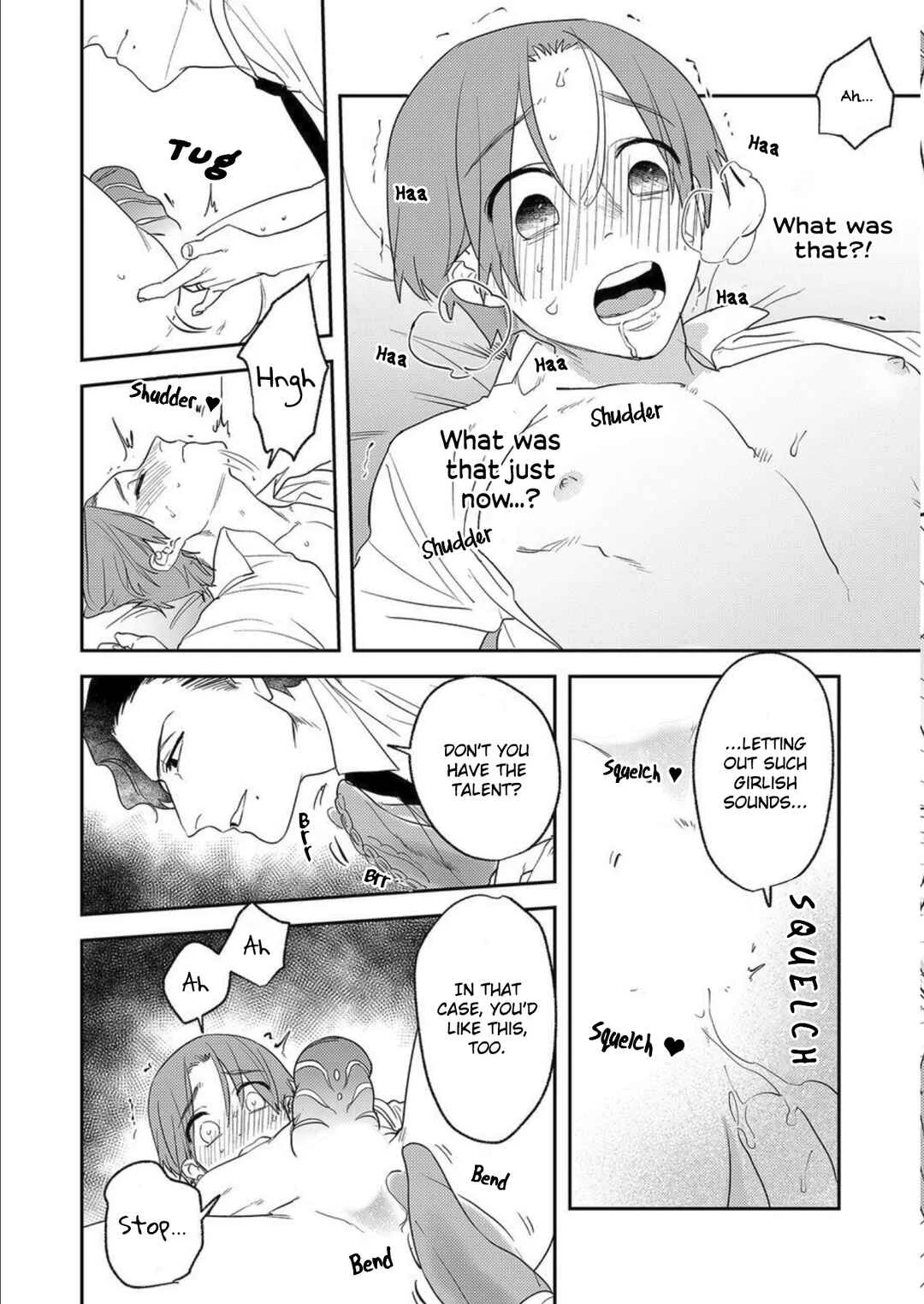 Oboreru Kiss ni Yowasarete Chapter 2 - Page 21