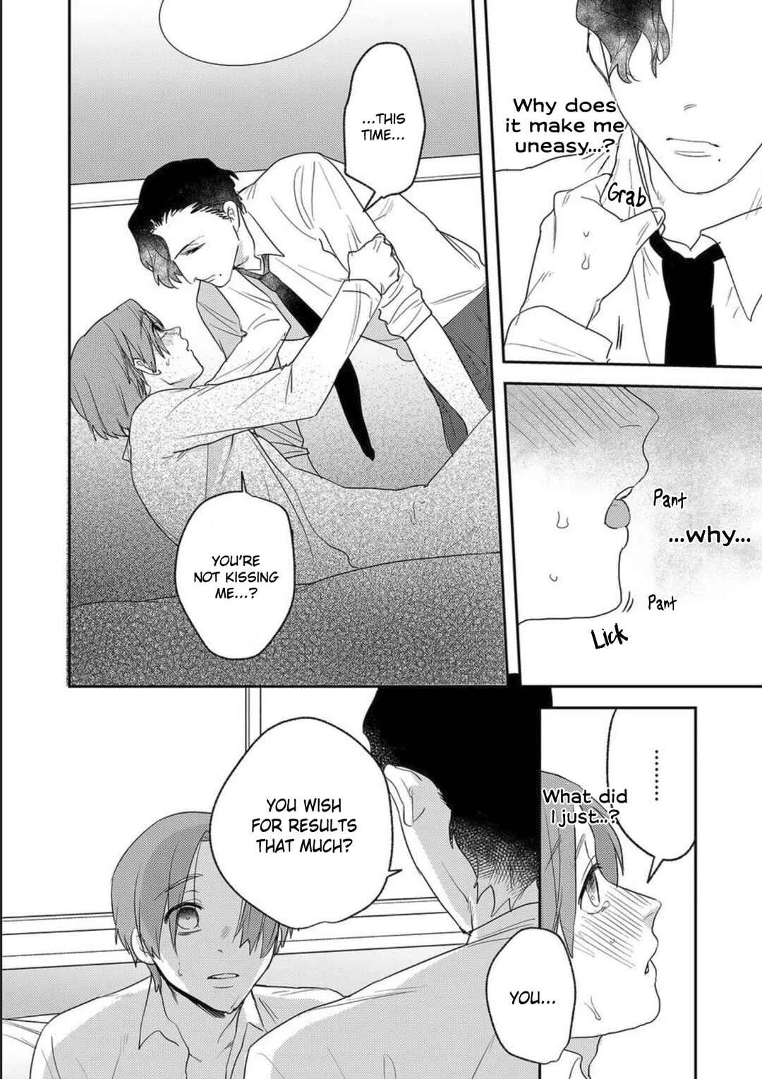 Oboreru Kiss ni Yowasarete Chapter 2 - Page 23
