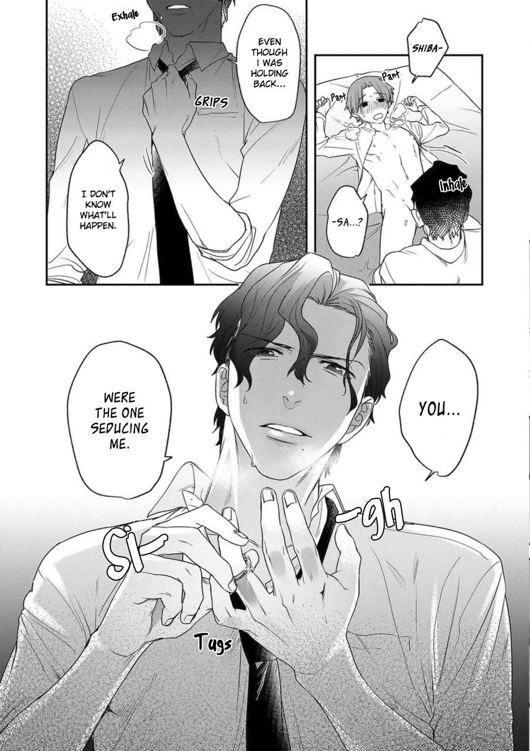Oboreru Kiss ni Yowasarete Chapter 2 - Page 27