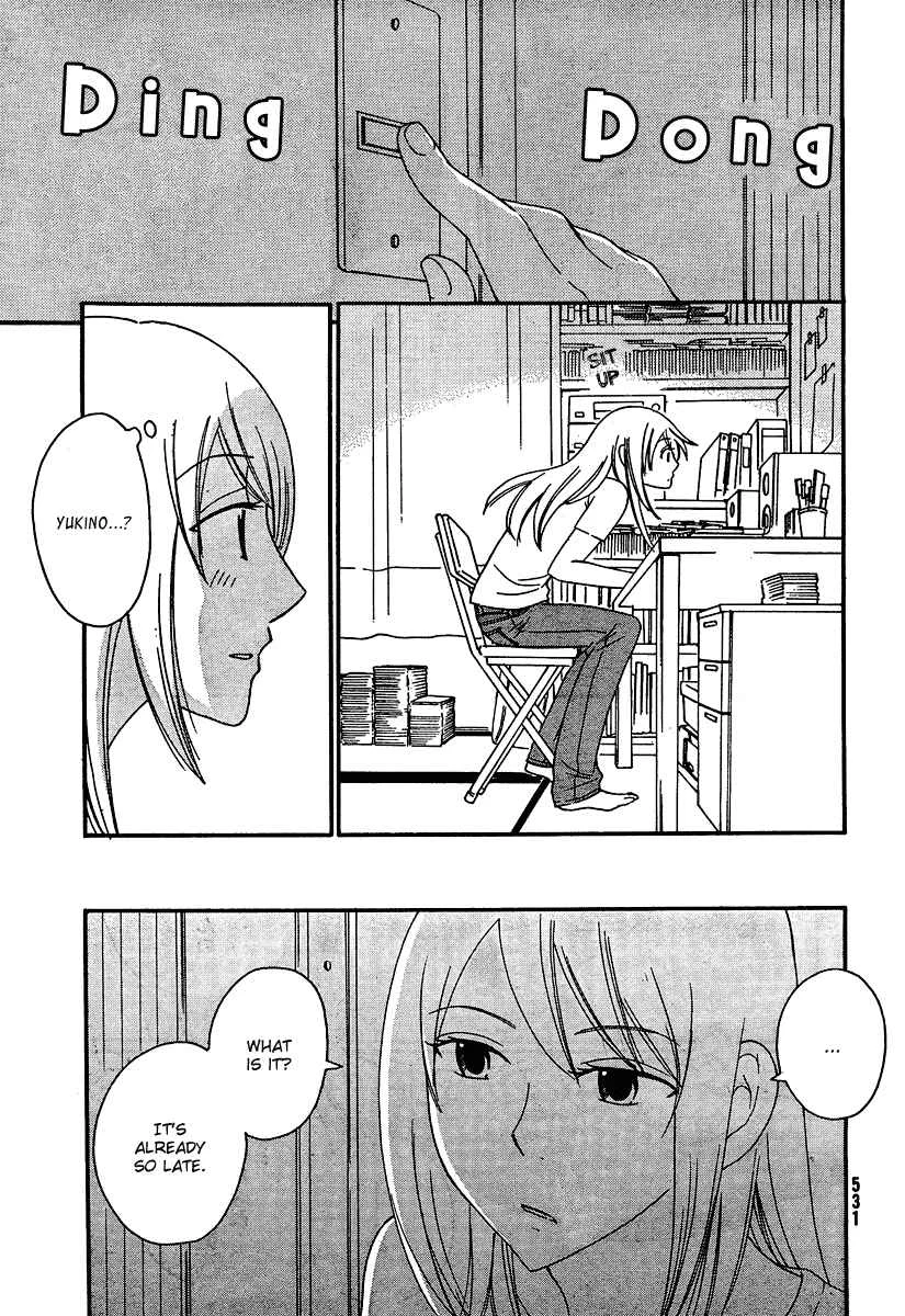 Octave Chapter 13: Morning - Page 1