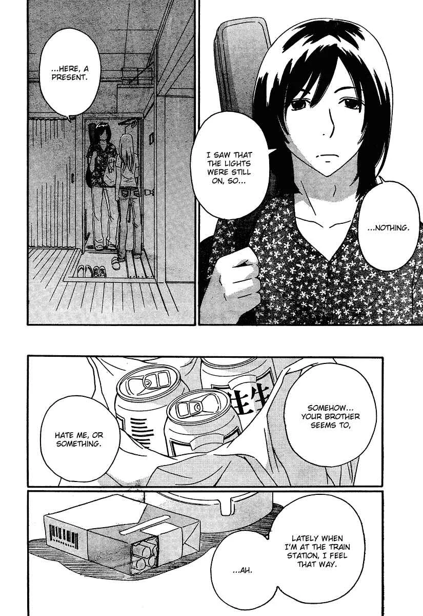 Octave Chapter 13: Morning - Page 2