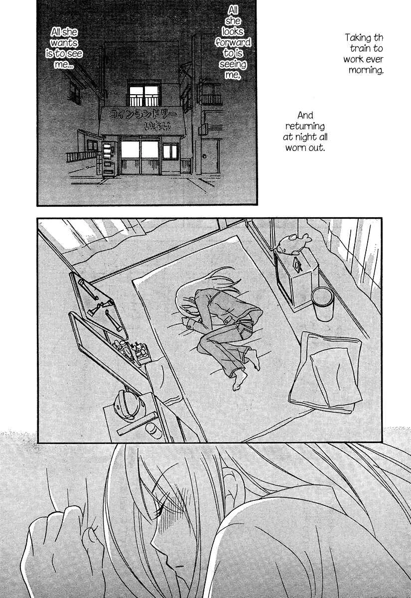 Octave Chapter 13: Morning - Page 27