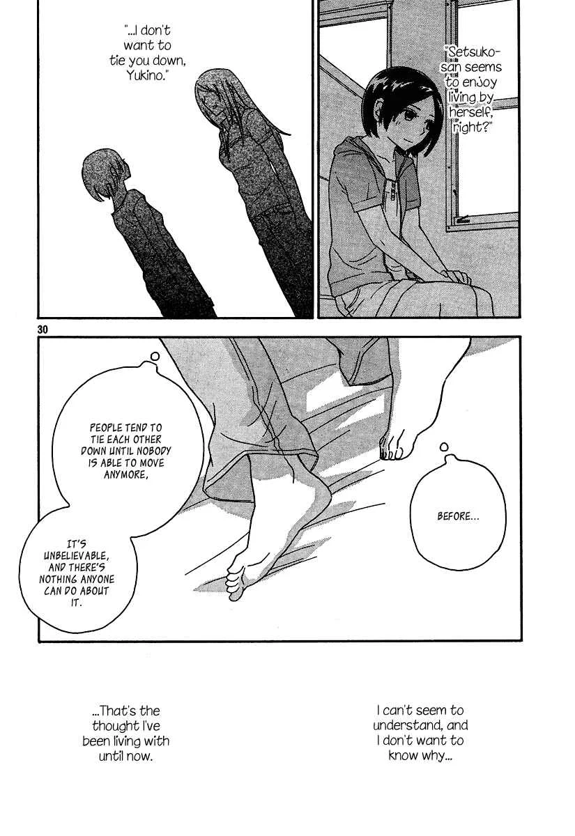 Octave Chapter 13: Morning - Page 28