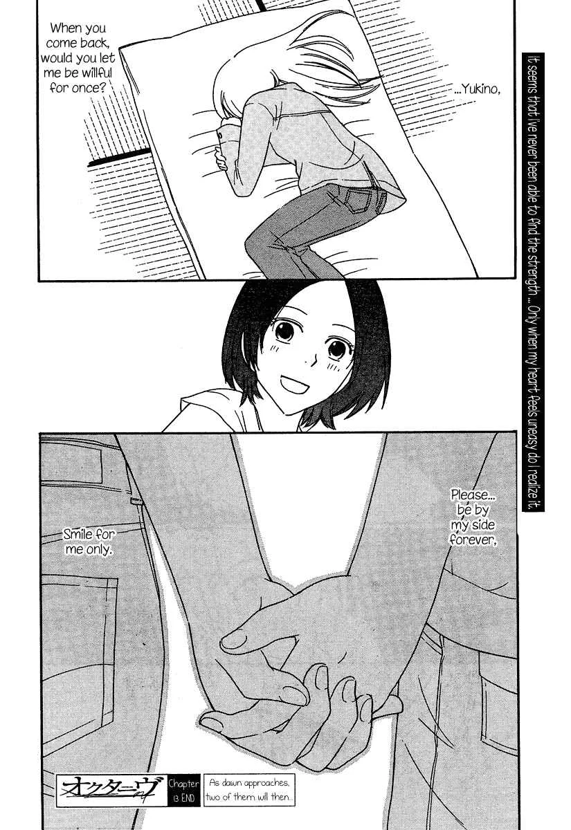 Octave Chapter 13: Morning - Page 30